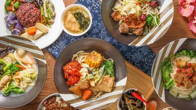 素食之家