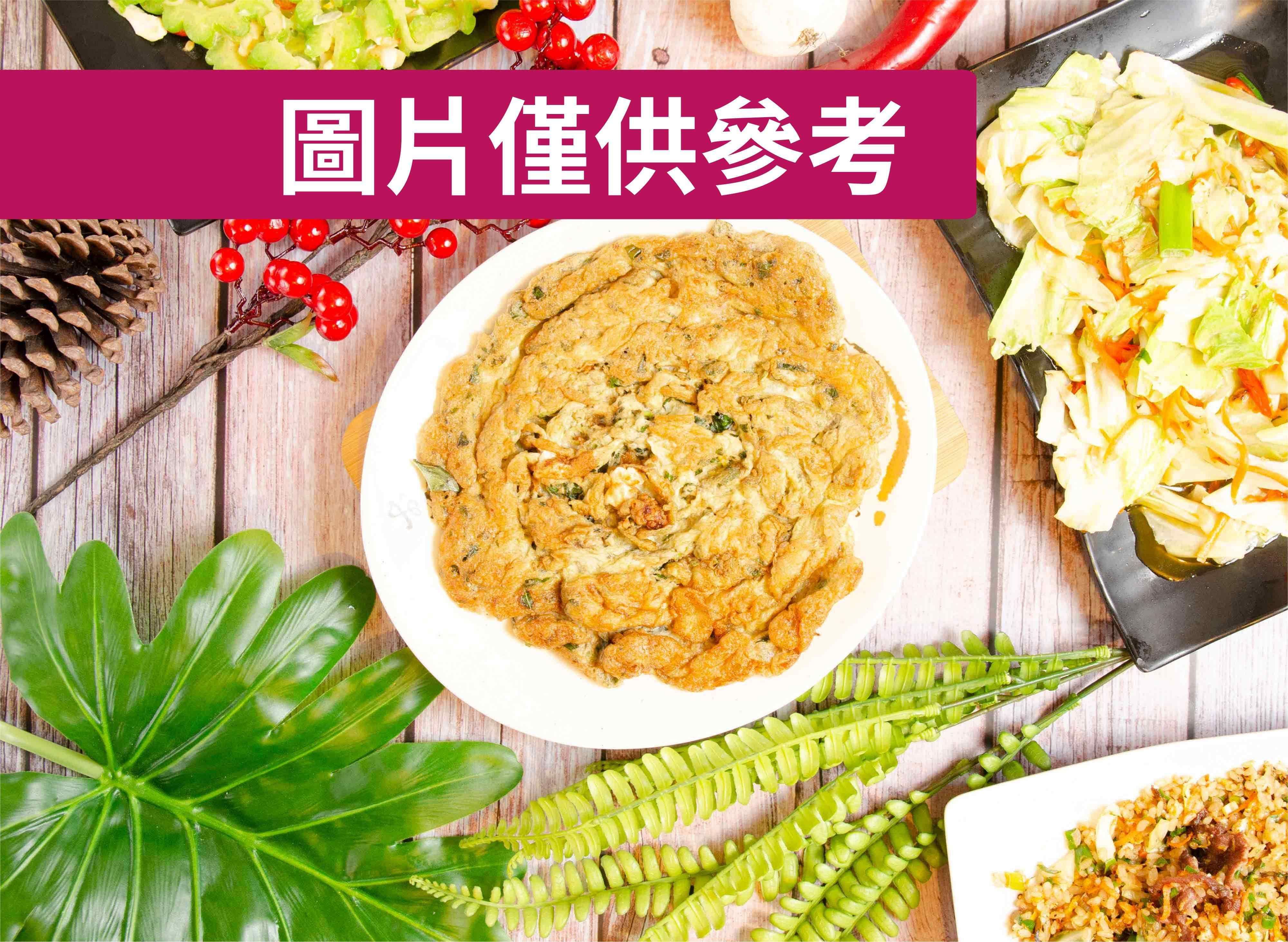 美妙早午餐 vendor logo