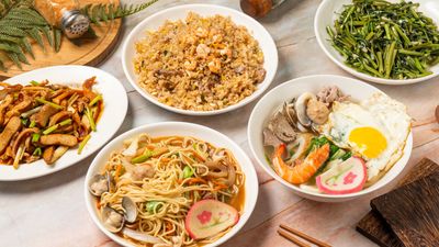 Wang Pin Hao Chih Dan Bao Fan Chao Fan Rou Yuan E Zai Jian