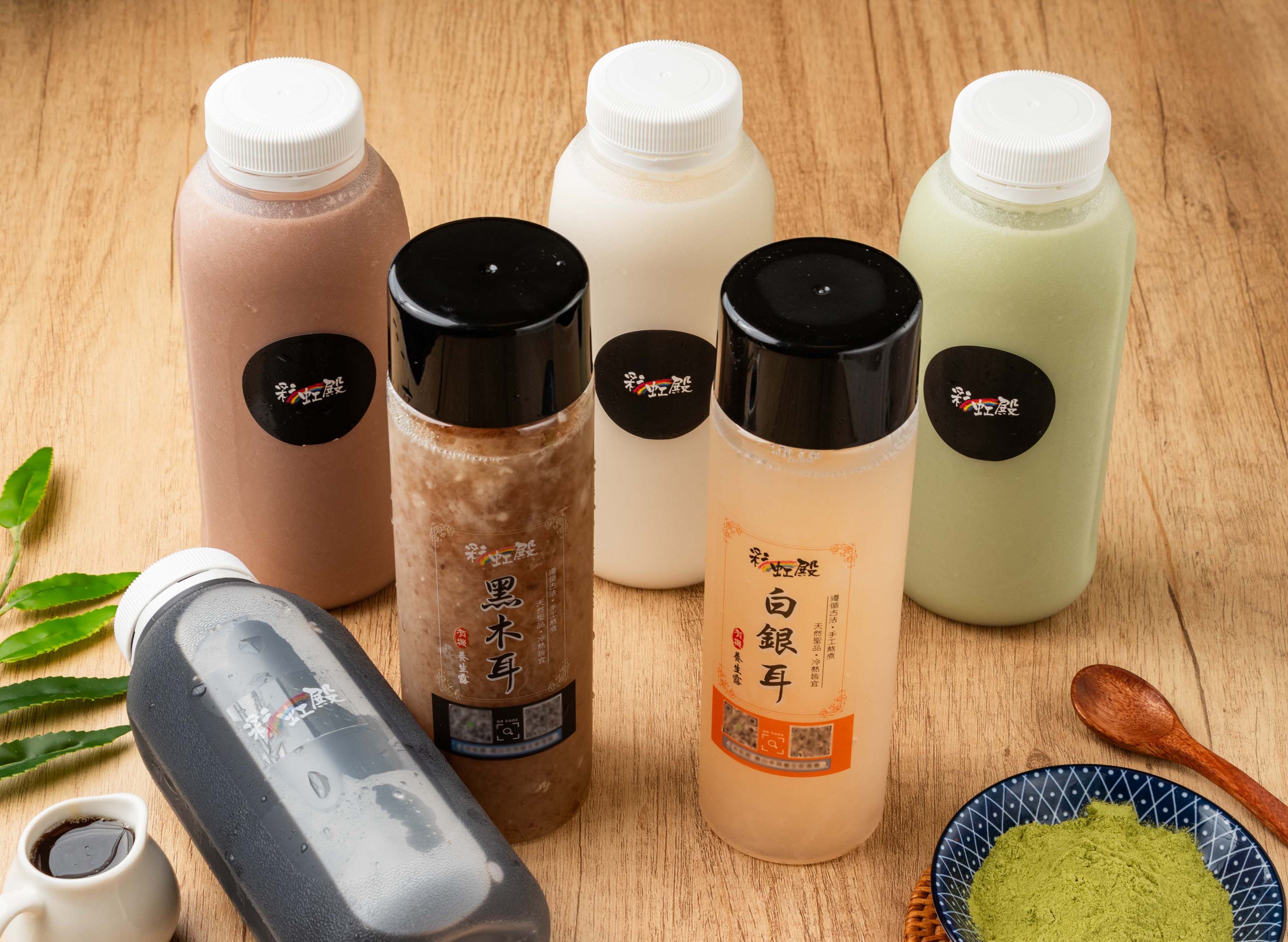 彩虹殿-黑白木耳養生概念飲 vendor logo