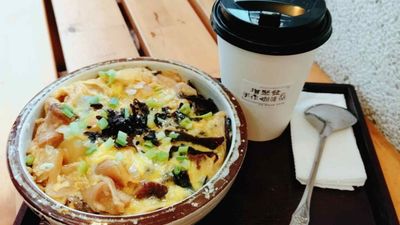 增聚發手作咖啡茶飲