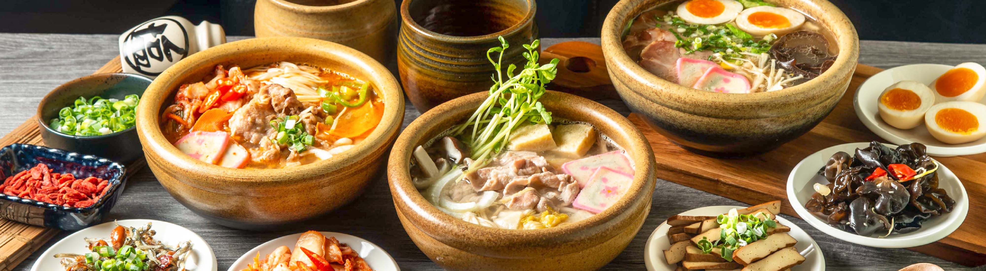 麵食魚家 (高雄澄清店) vendor logo