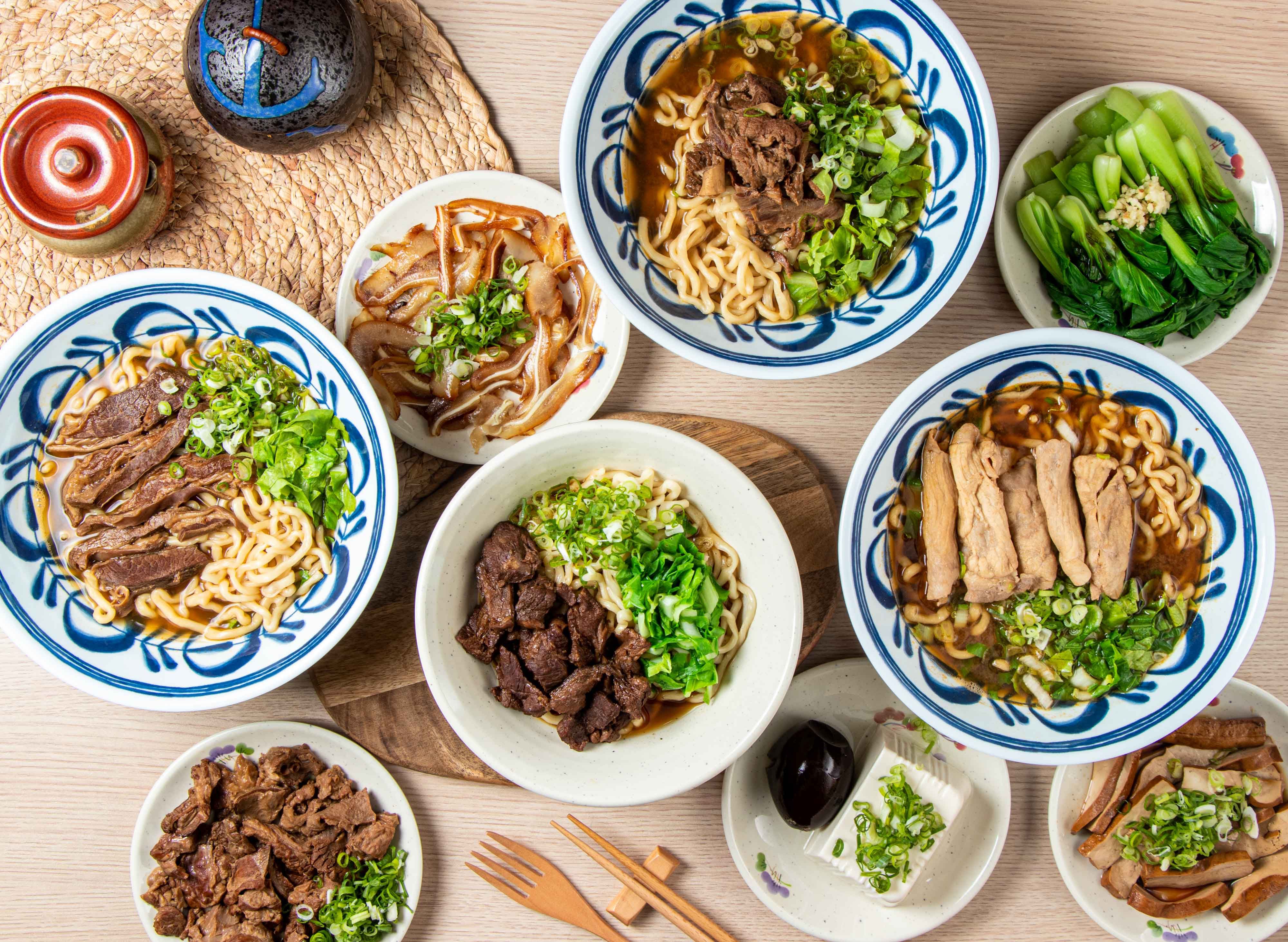 湯守麵食 vendor logo