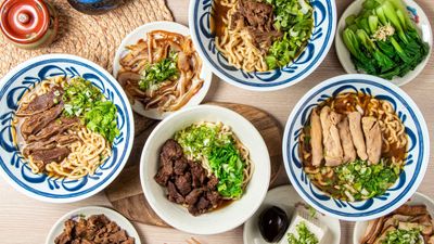湯守麵食