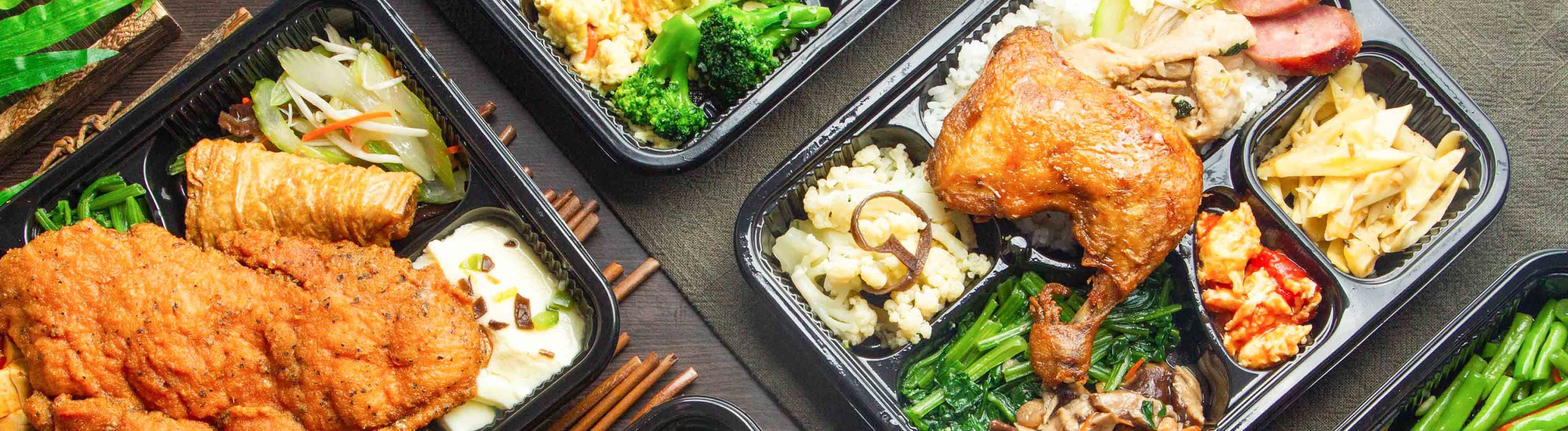 金金台式精緻料理 vendor logo