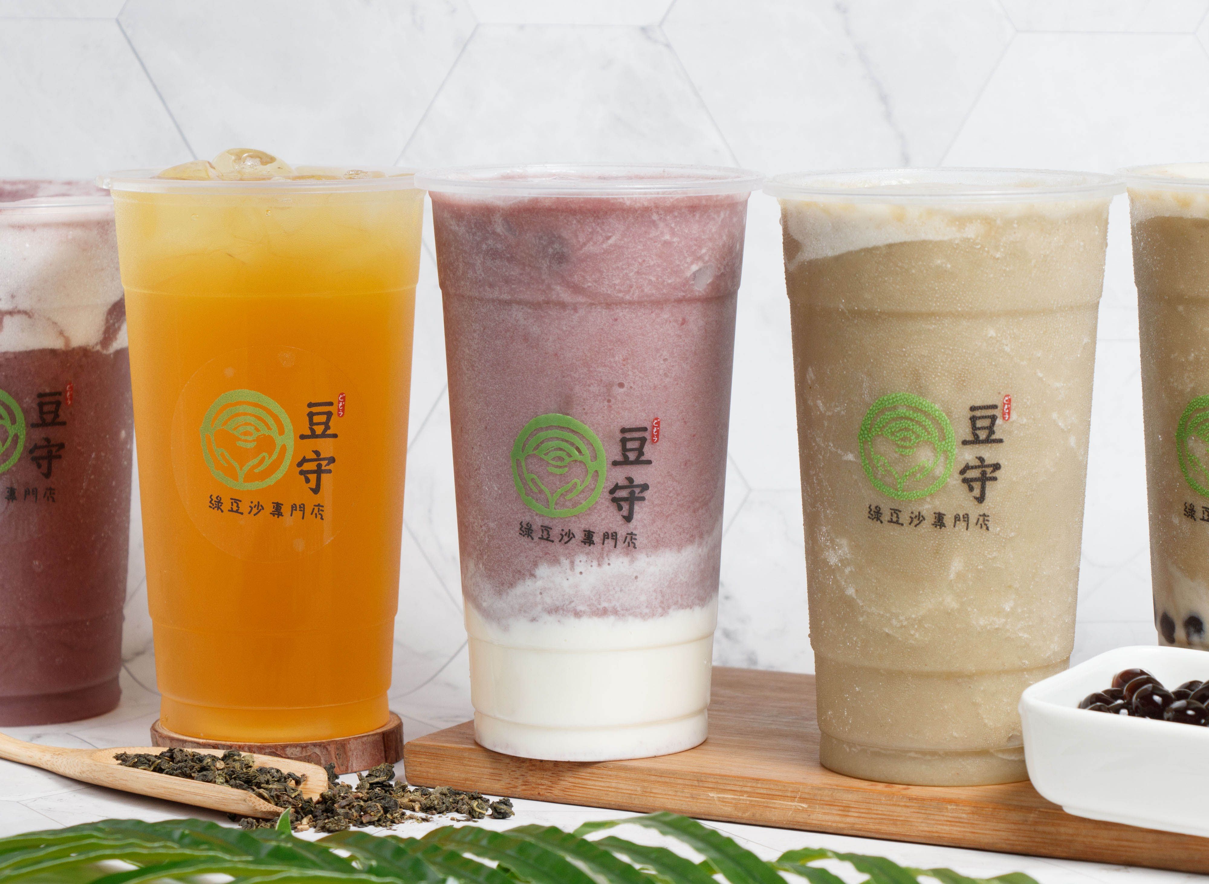 豆守綠豆沙專門店 vendor logo