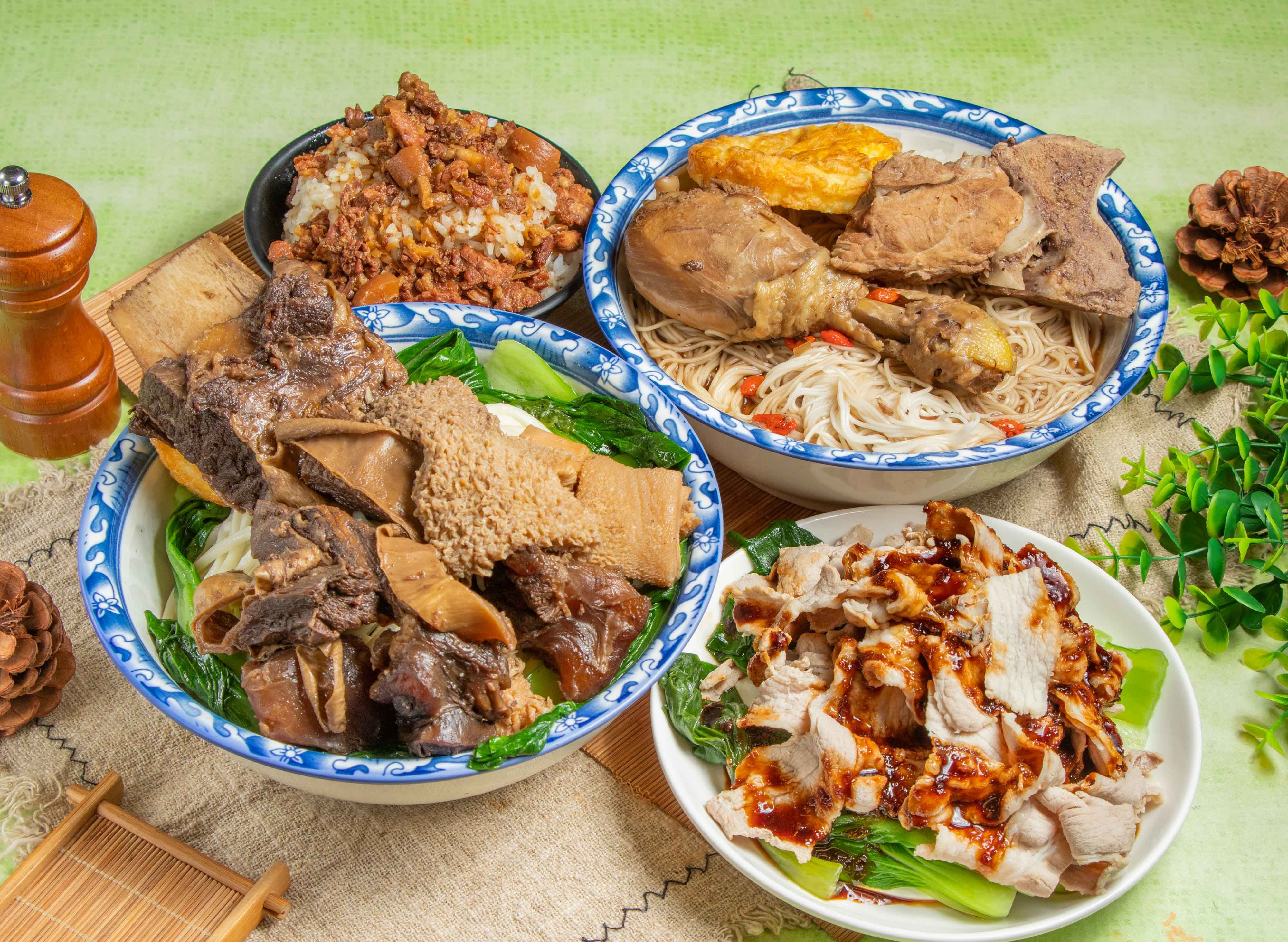 大福燒 vendor logo