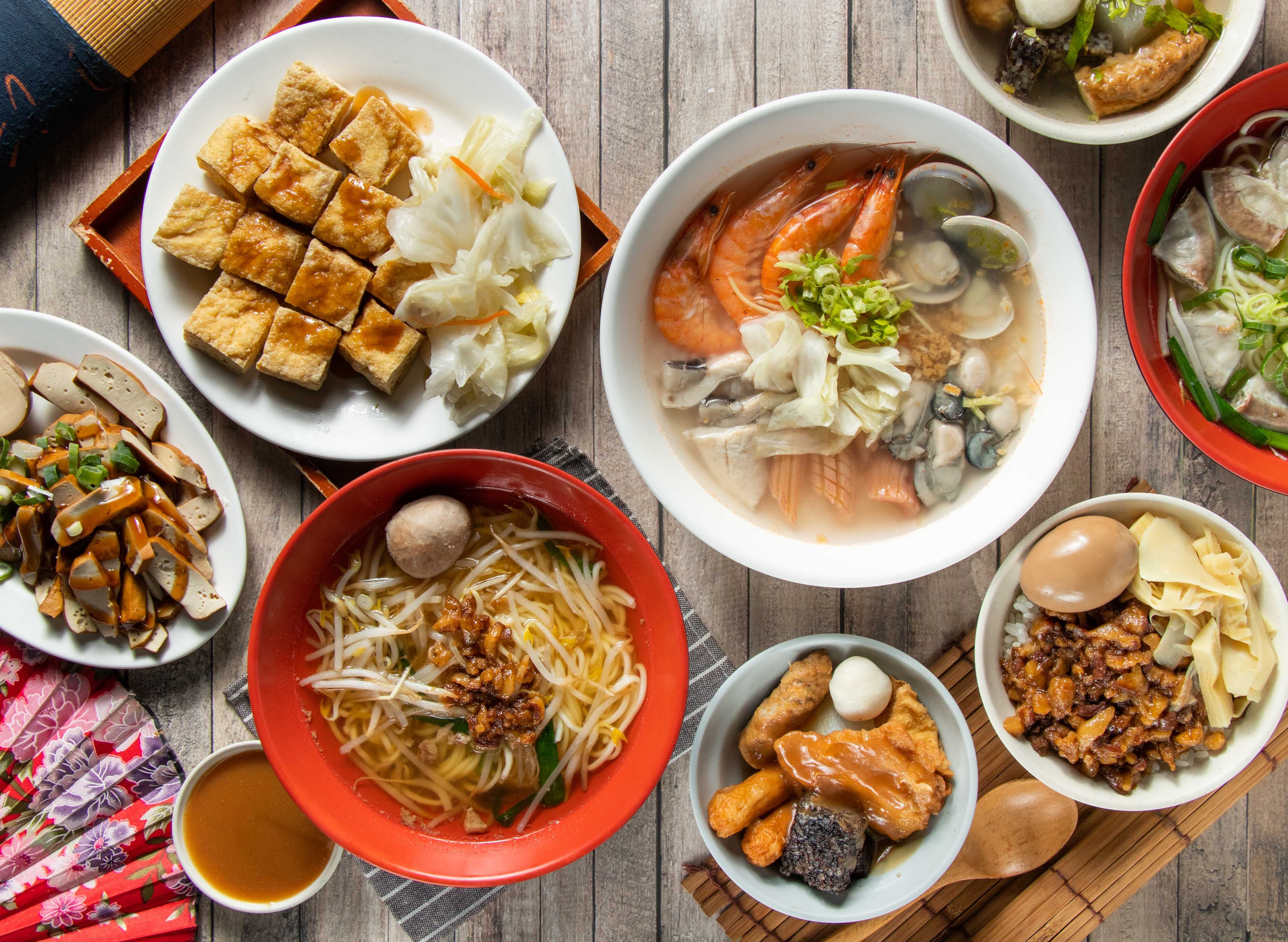 金金臭豆腐 vendor logo