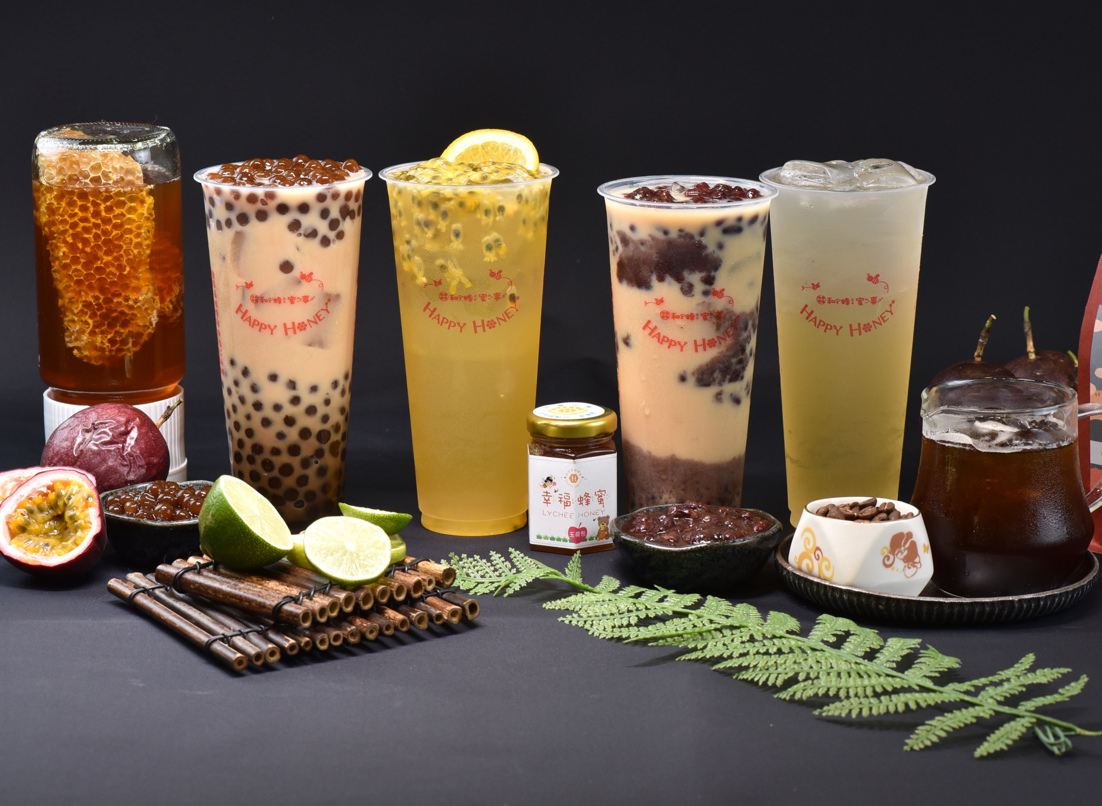 幸福蜂蜜健康飲 新莊民安店 Menu In New Taipei City Food Delivery Foodpanda