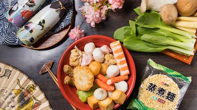 秋元關東煮