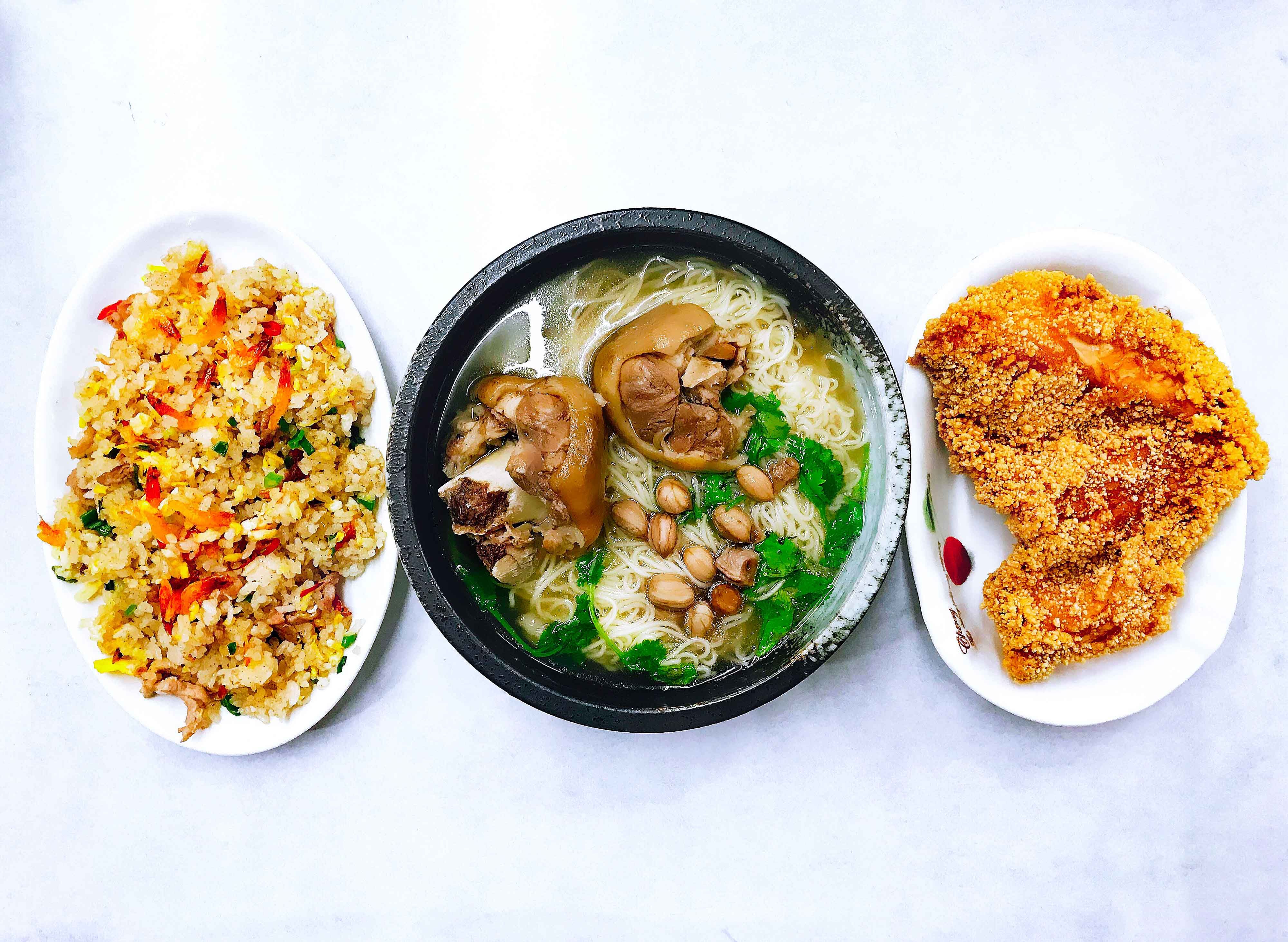 阿三食堂 vendor logo