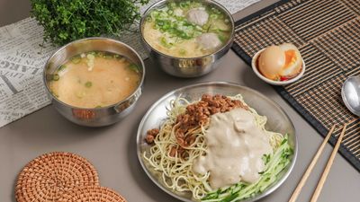 麵涼涼麵