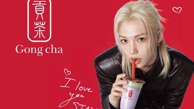 Gong Cha ( Da An Guang Sin Branch )