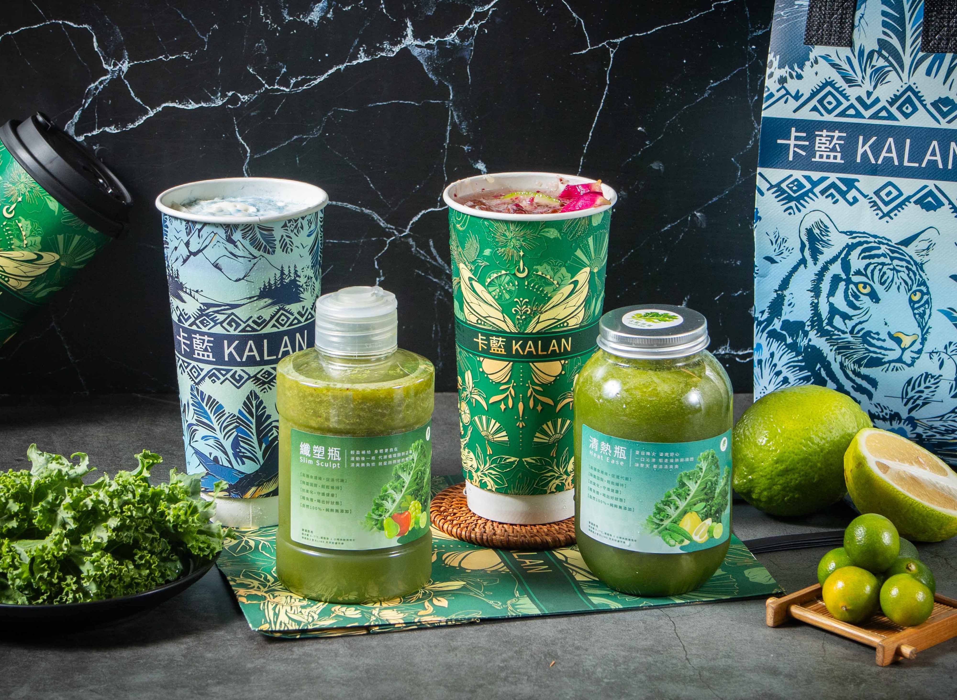 卡藍KALAN vendor logo