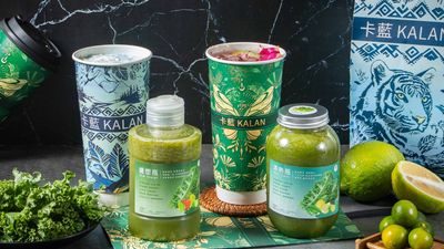 Ka Lan Kalan