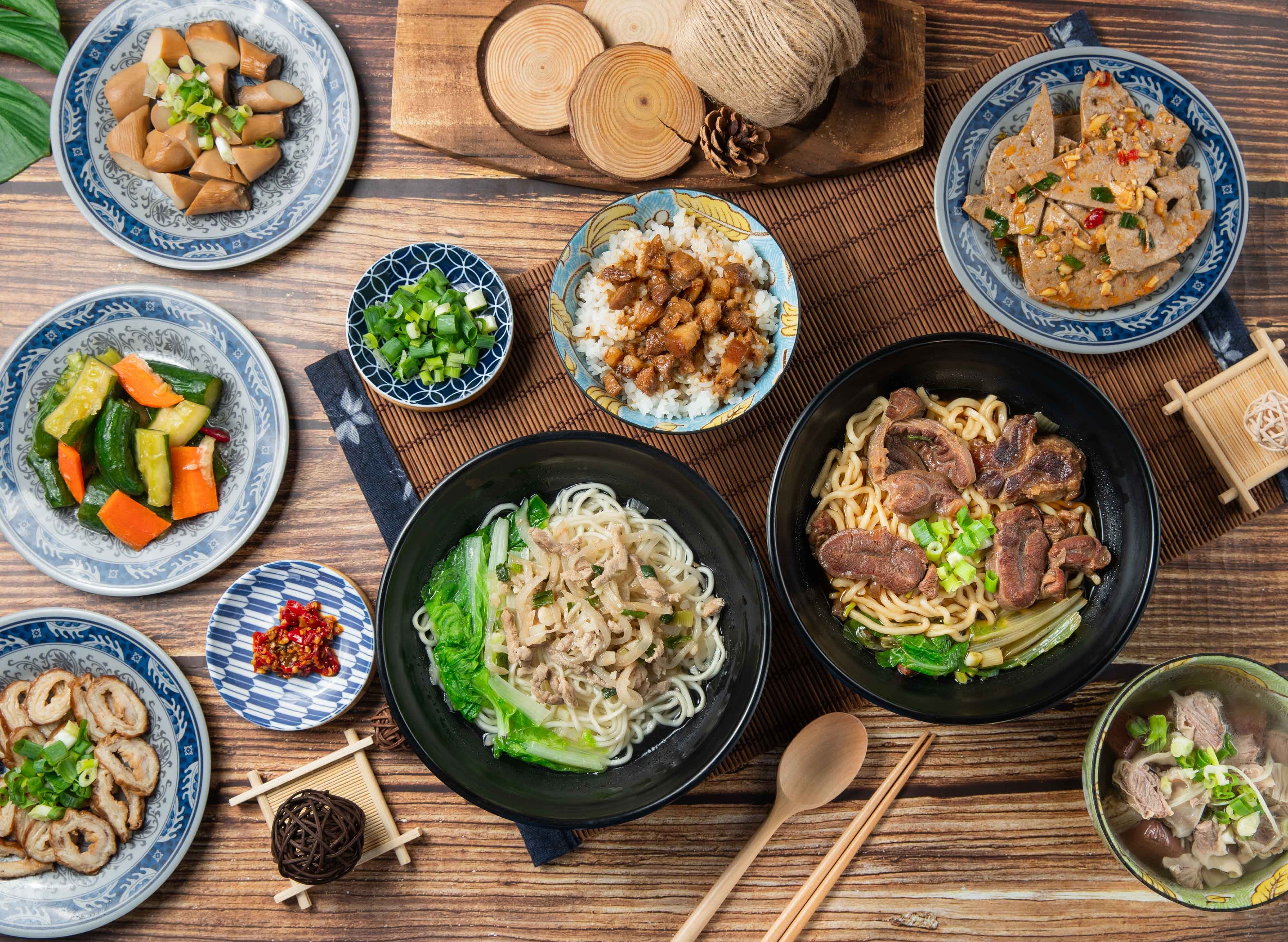 日香美食館 vendor logo