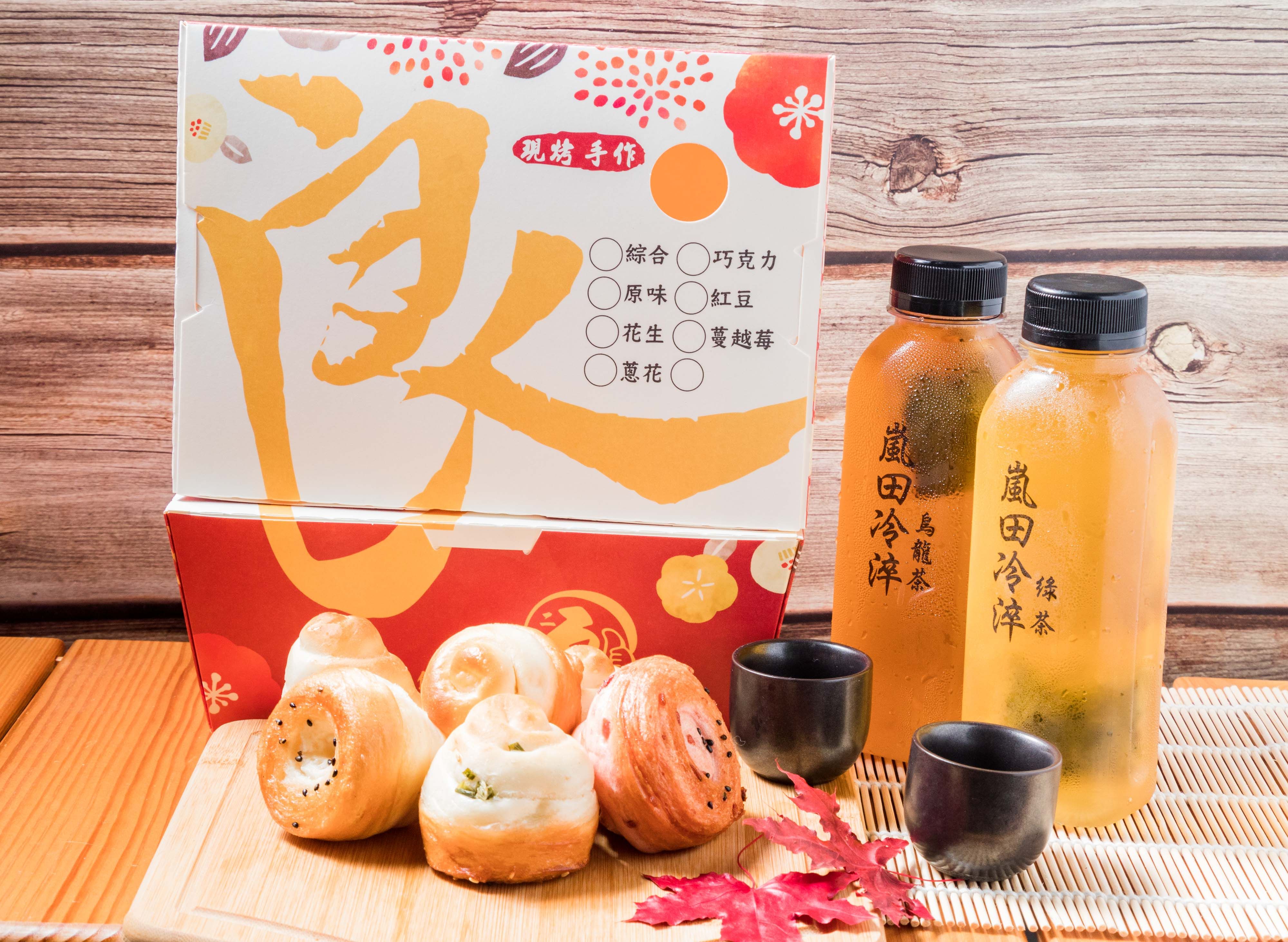 二良脆皮烤饅頭 (高雄和平店) vendor logo