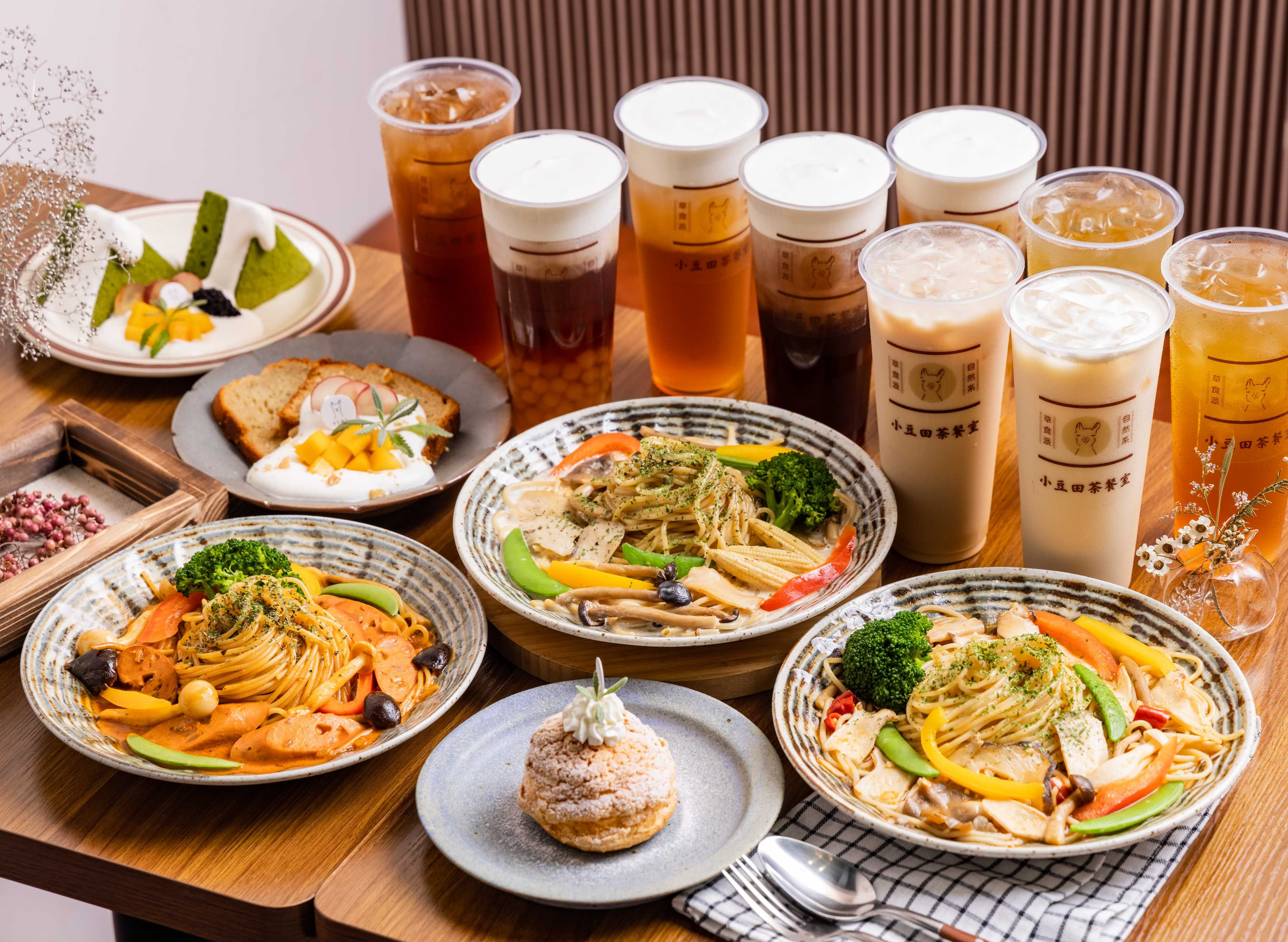 小豆田茶餐室 vendor logo