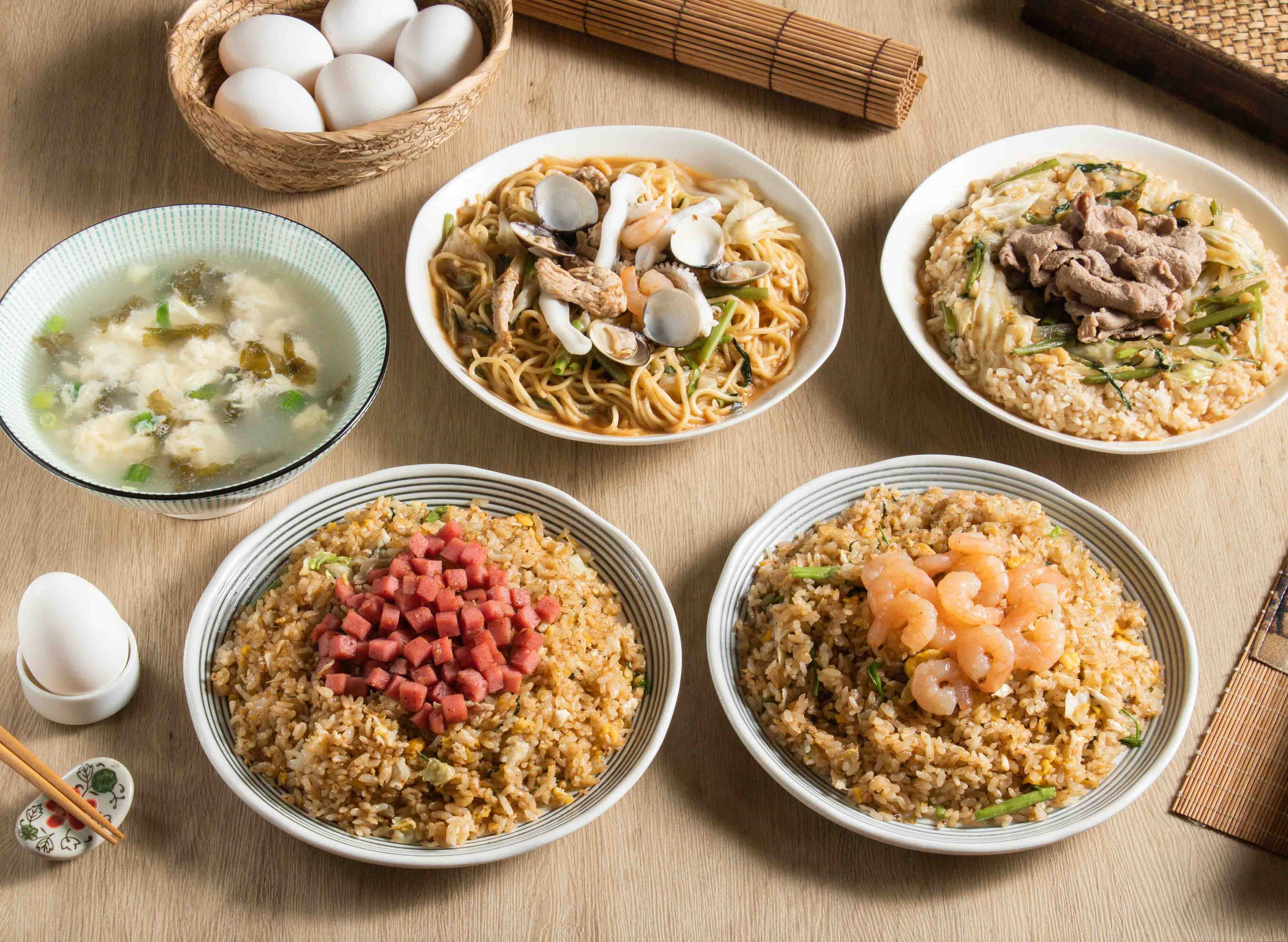 Chef Fried Rice (Xiaogang Hanmin Branch) vendor logo