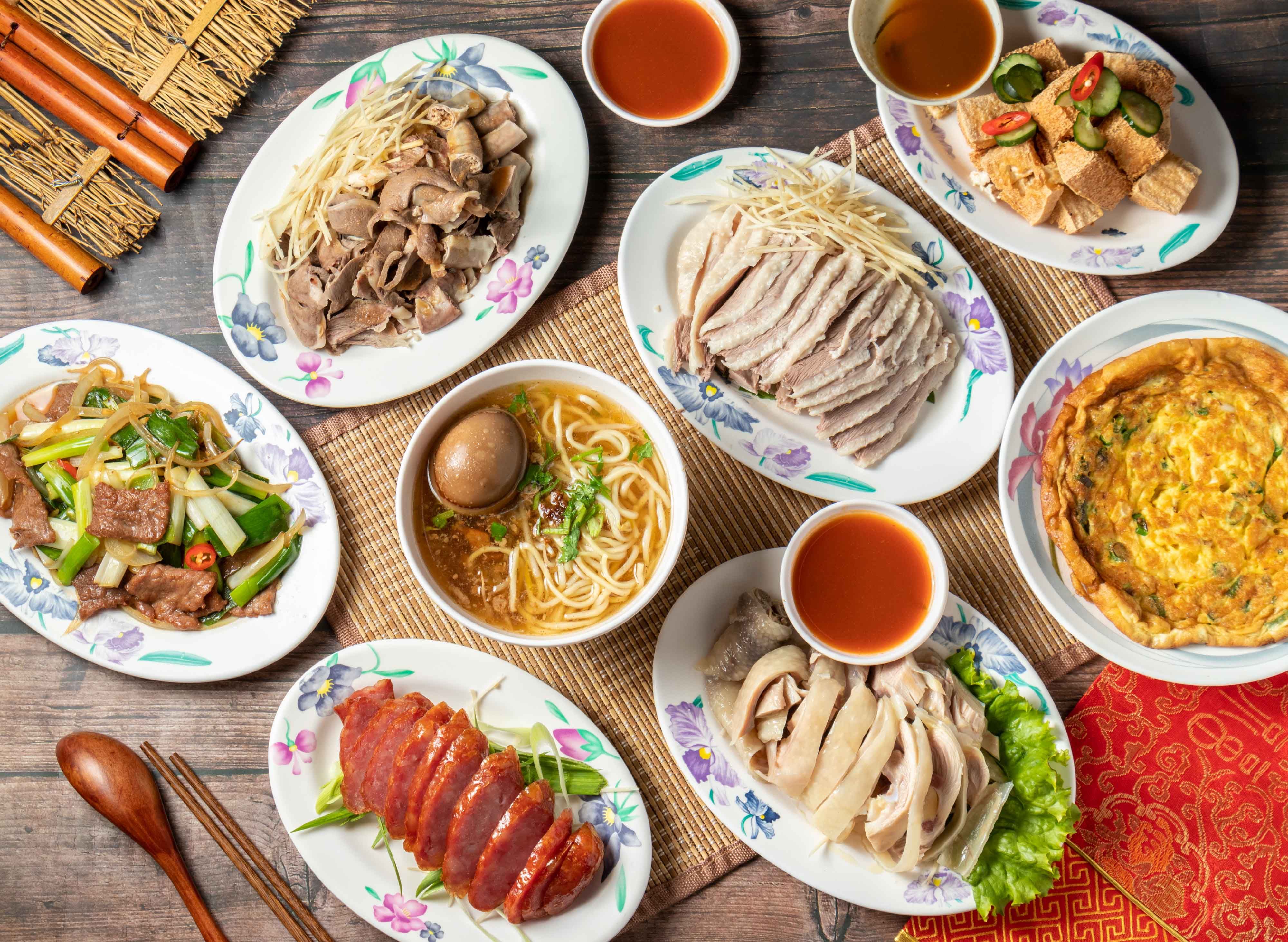 a san ko tan tzu mien (Taichung Qinghai Branch) vendor logo