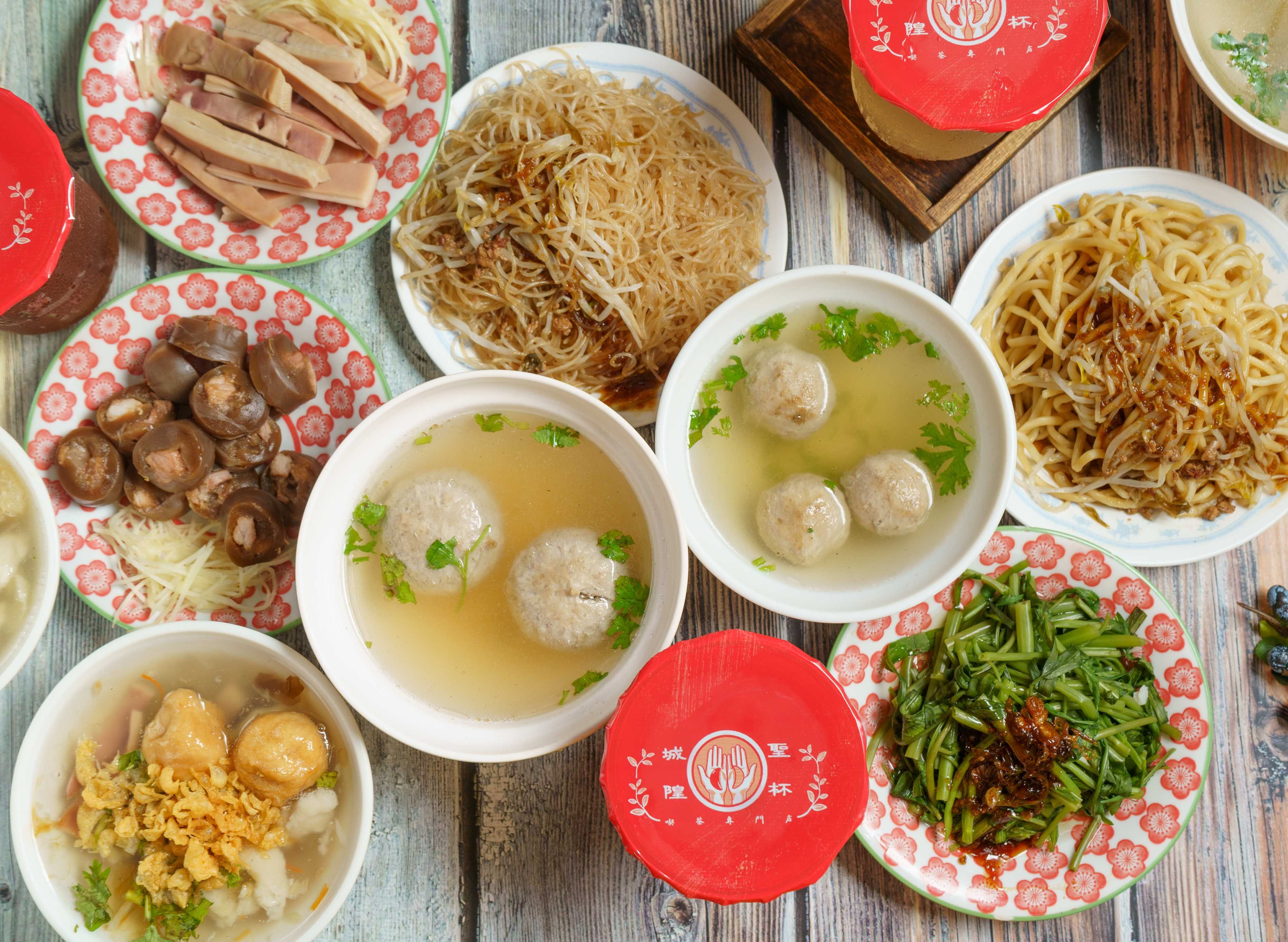阿城號米粉 vendor logo