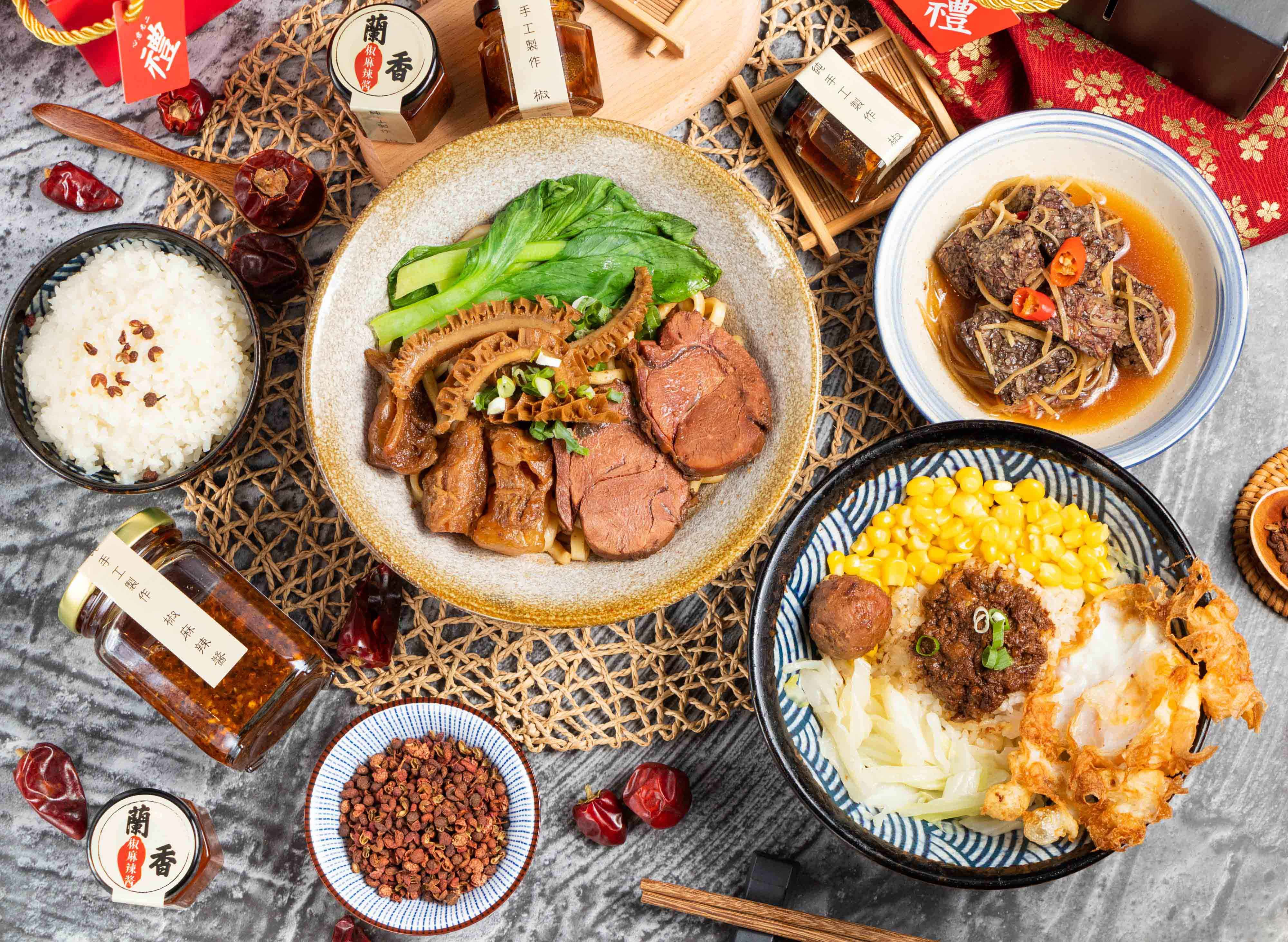 蘭香和牛肉燥飯 (牛肉麵) vendor logo