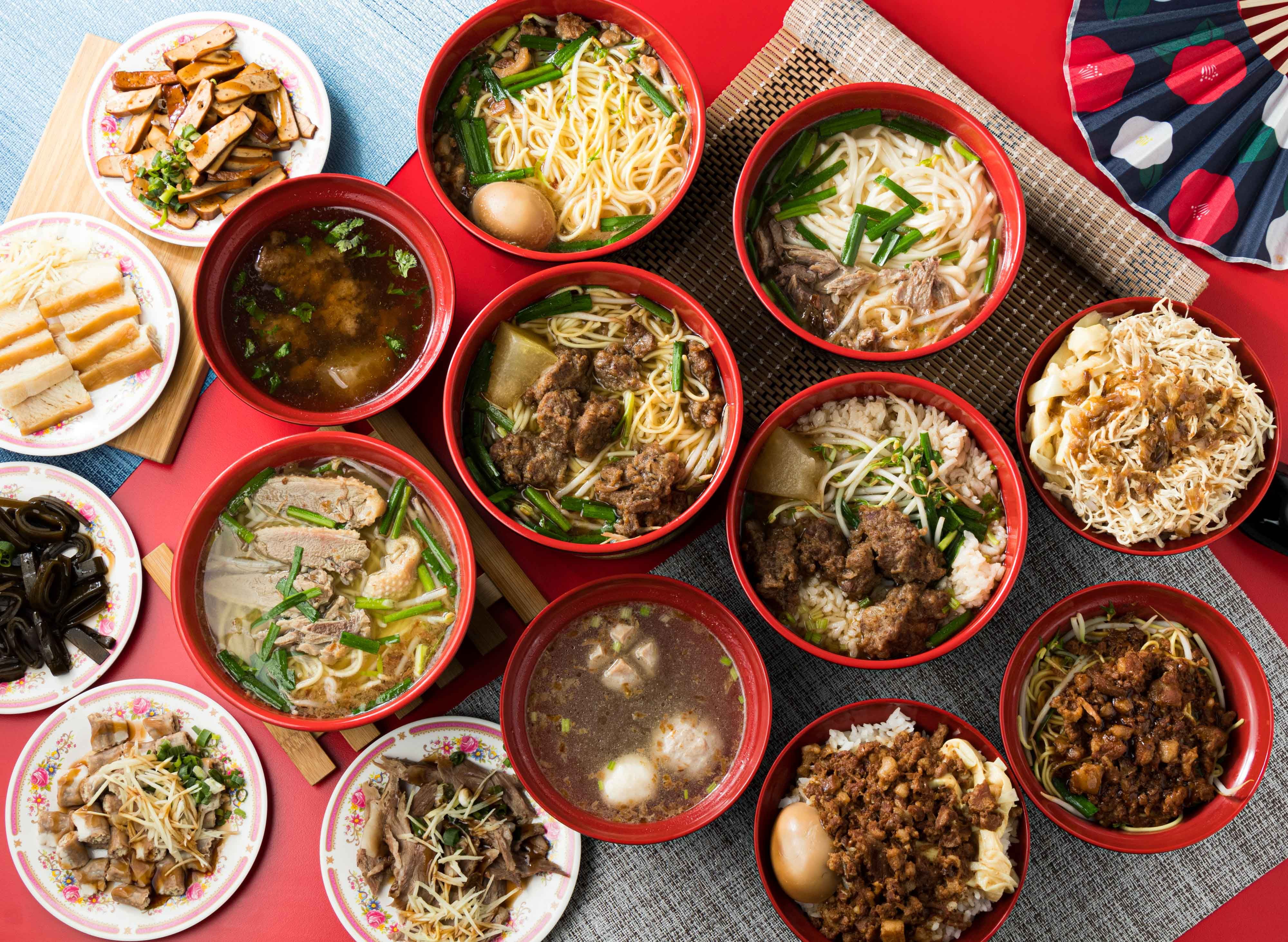 阿生排骨酥麵 vendor logo