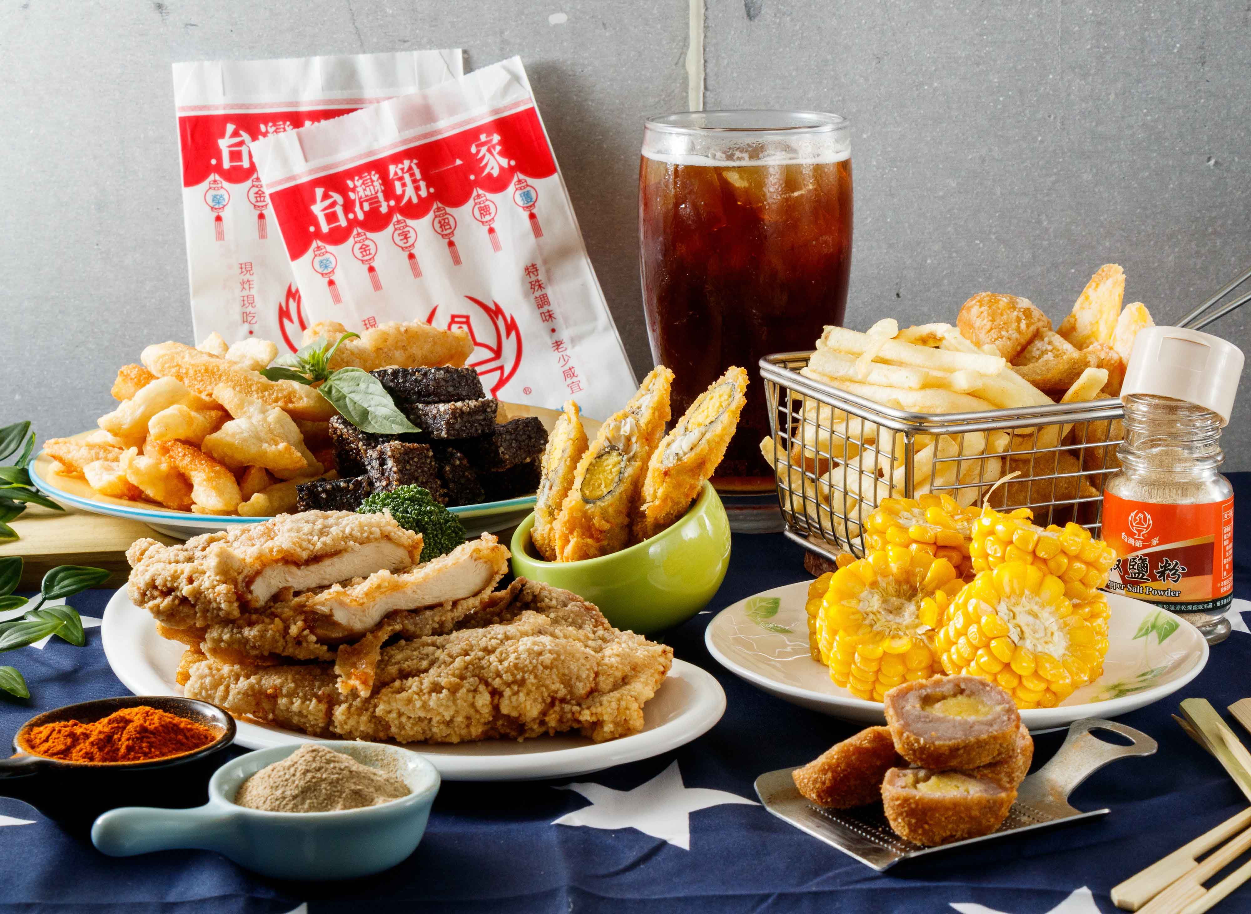 台灣第一家承鹹酥雞 (自立店) vendor logo