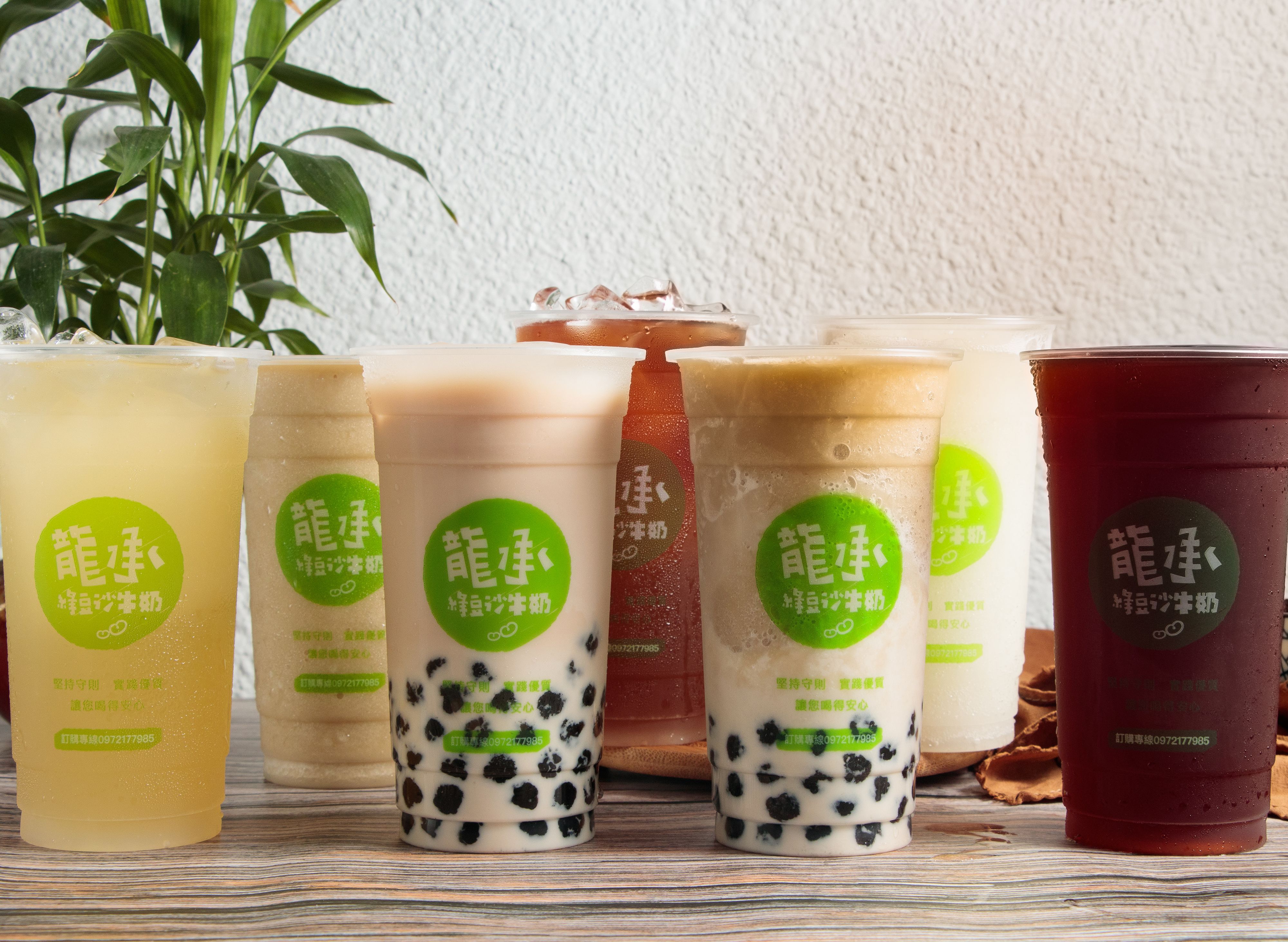 龍承綠豆沙牛奶 vendor logo