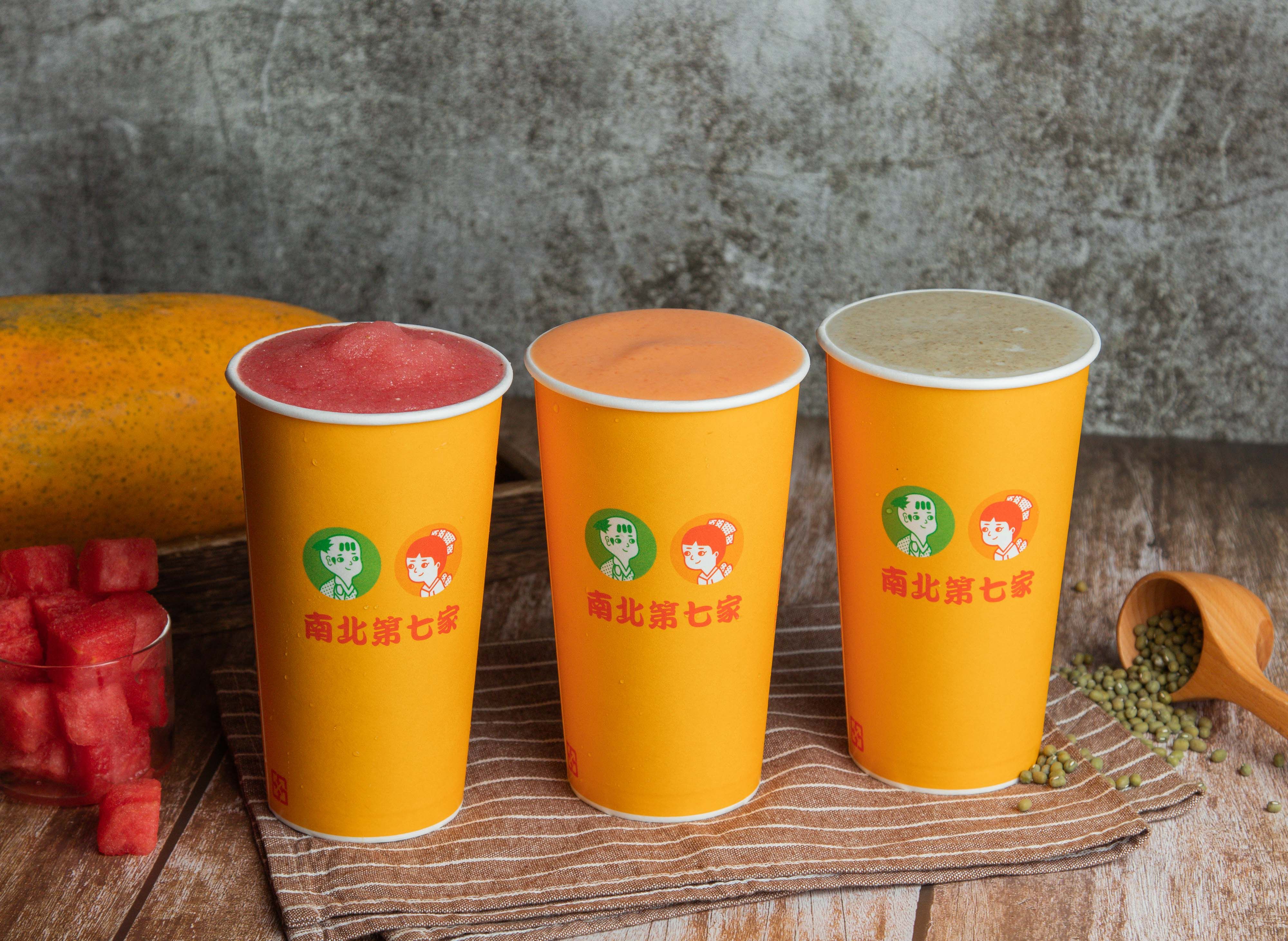 南北第七家 (彰化南郭店) vendor logo