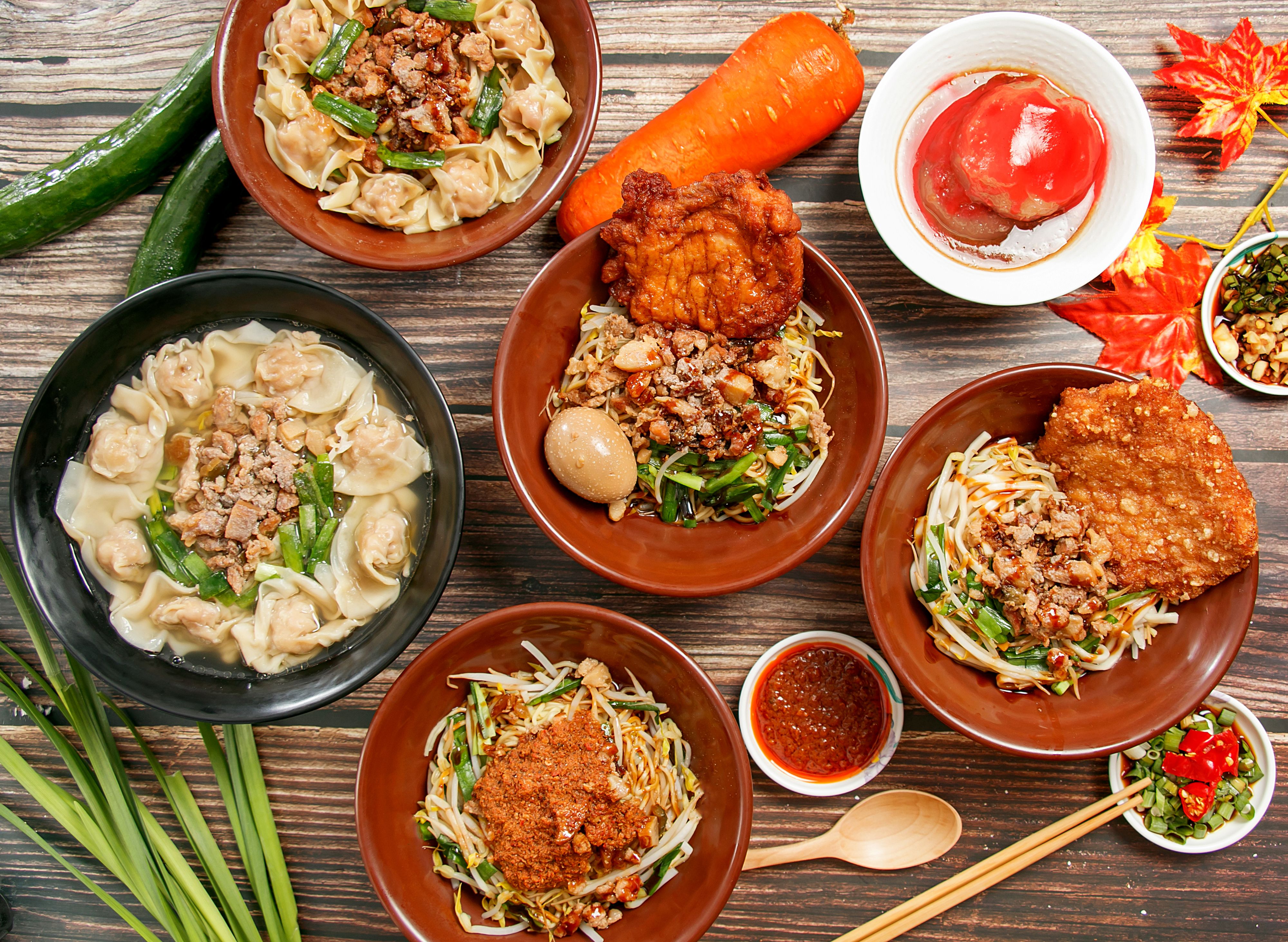 和紀麵食 vendor logo