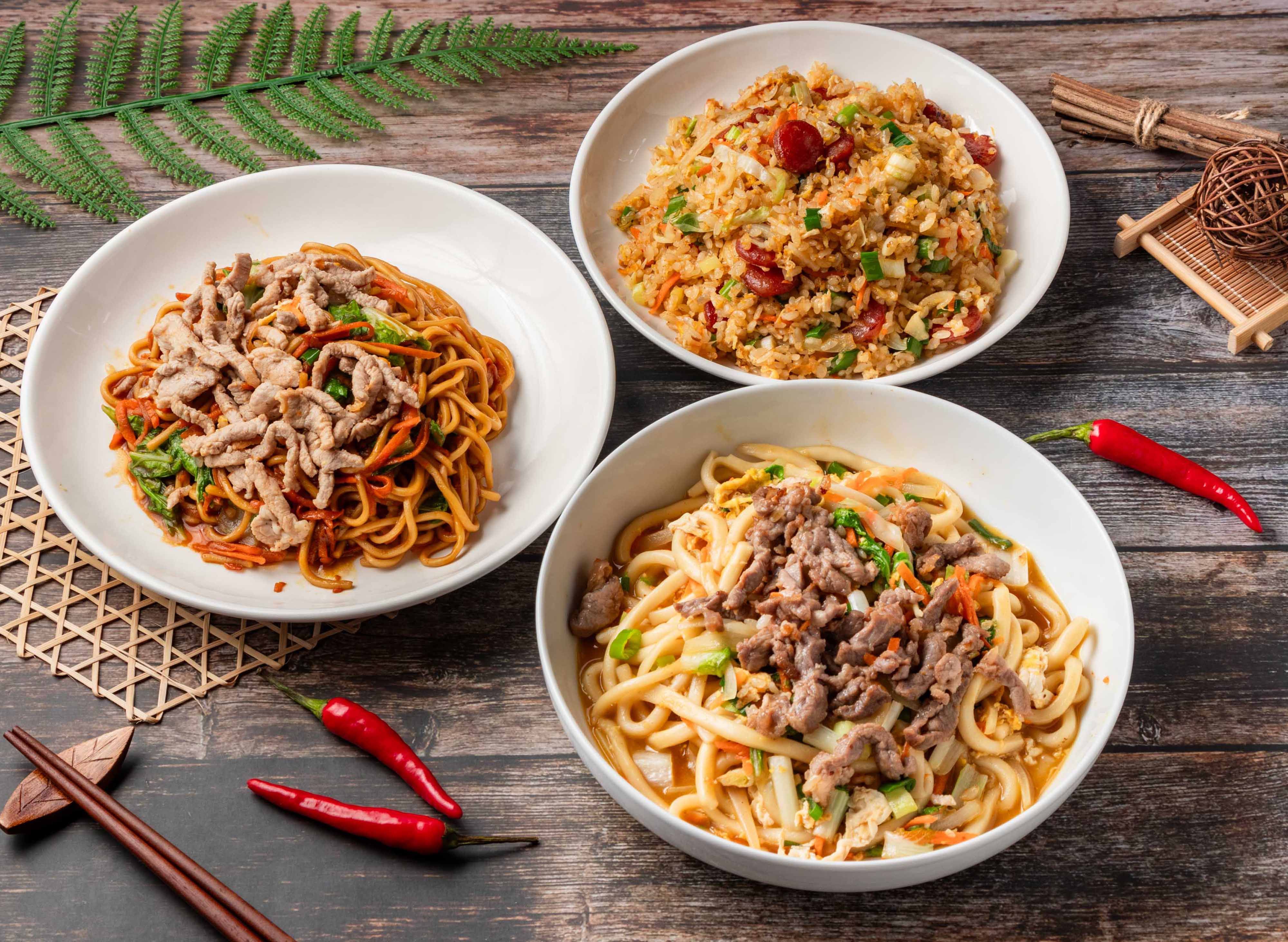 主公炒飯炒麵菜單| 向附近的主公炒飯炒麵訂購| foodpanda 外送