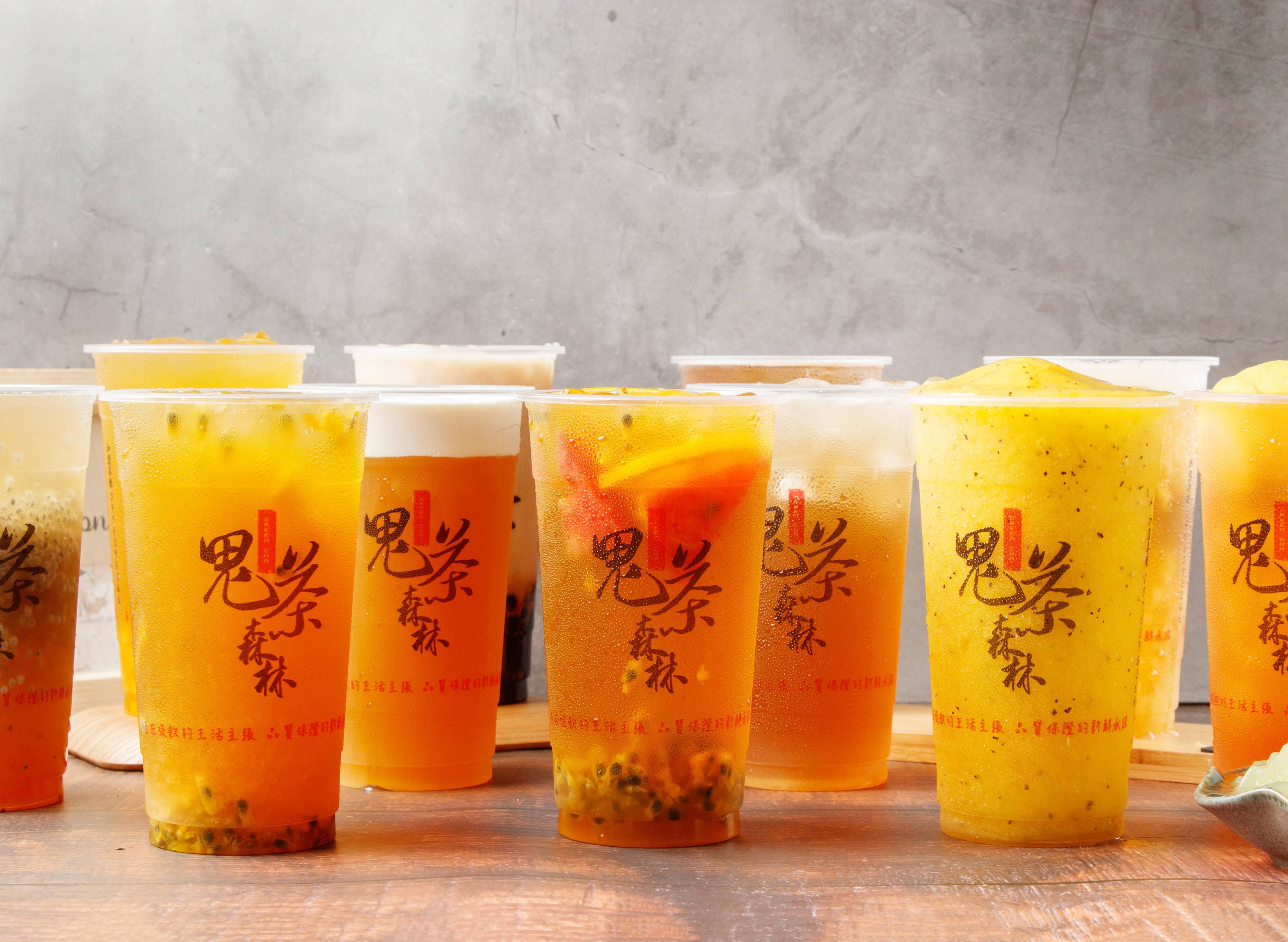 鬼茶森林 (新北鶯歌店) vendor logo
