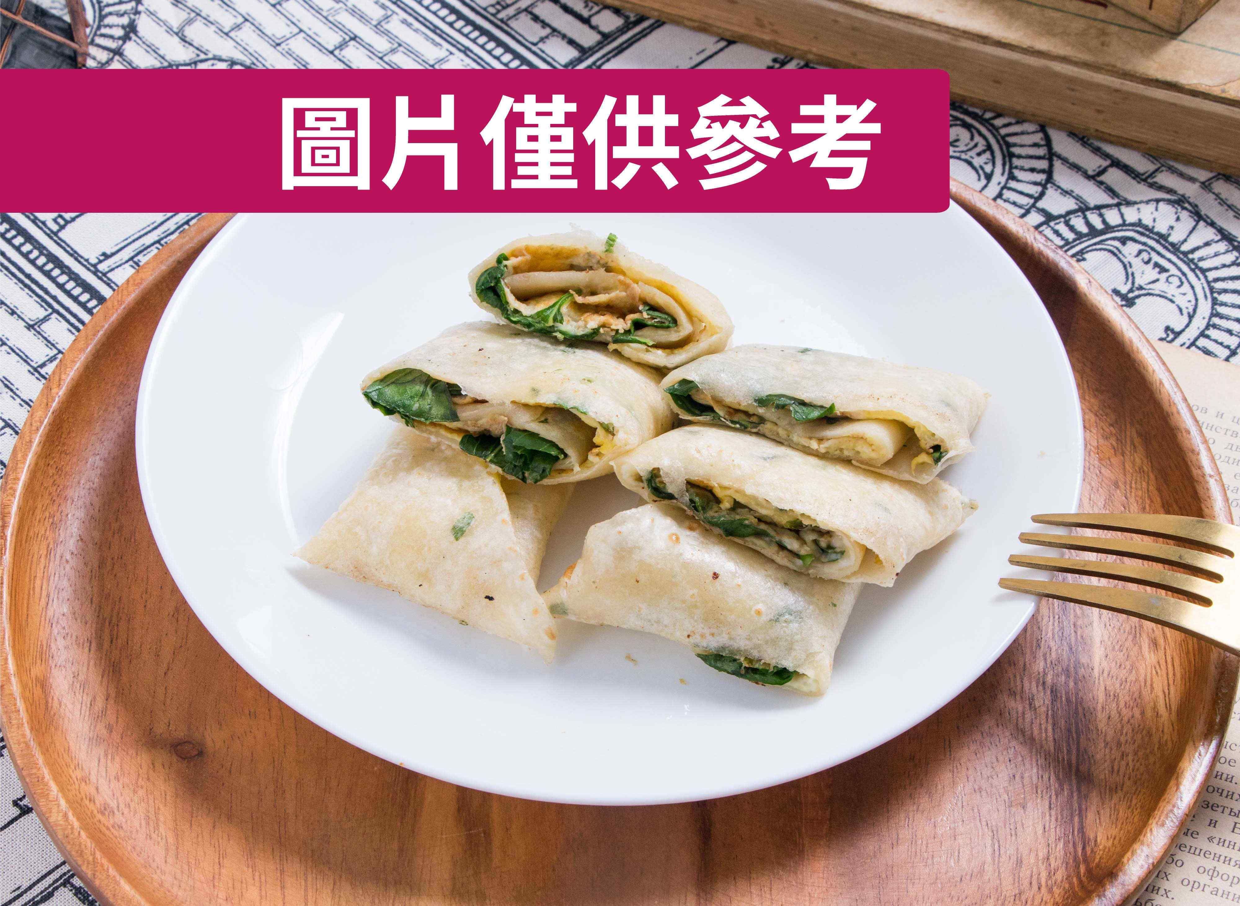 好食早午餐 vendor logo