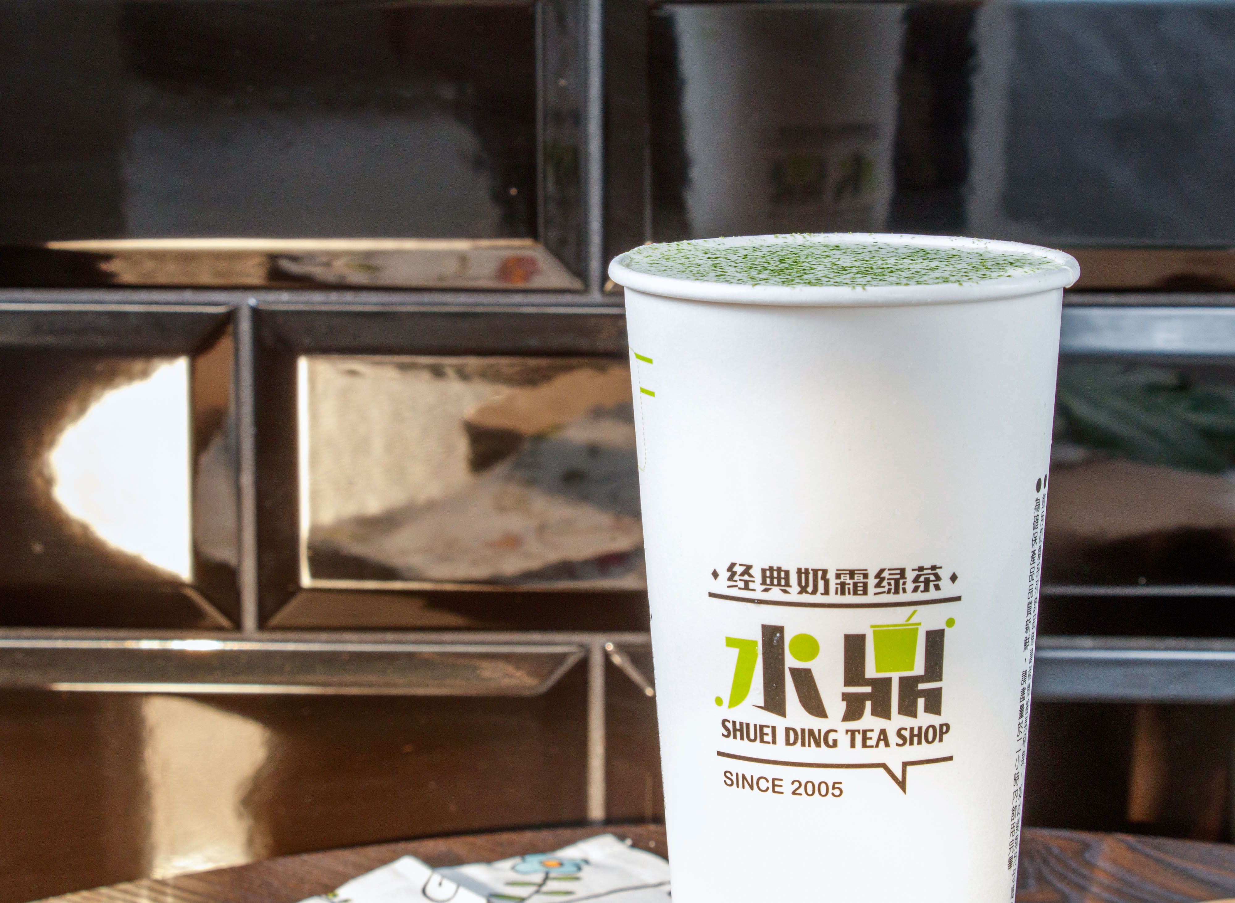 水鼎 經典奶霜綠茶 vendor logo