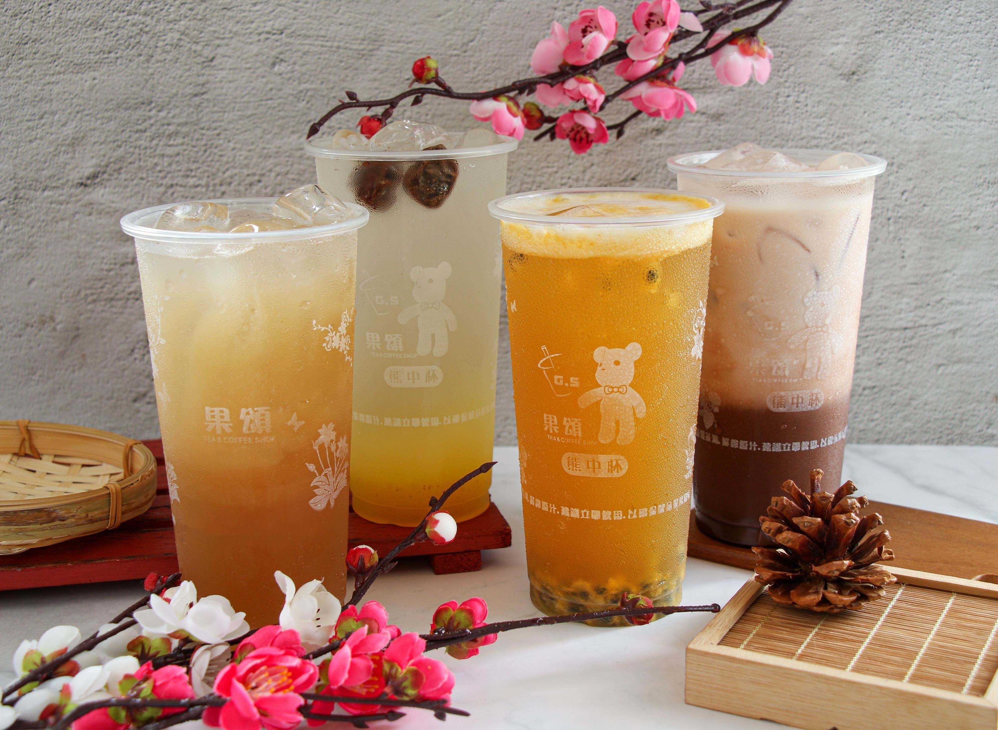 果頌茶坊 vendor logo
