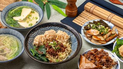 太子麵食館