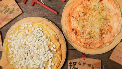 東京明太子起司烤餅 (苗栗店)