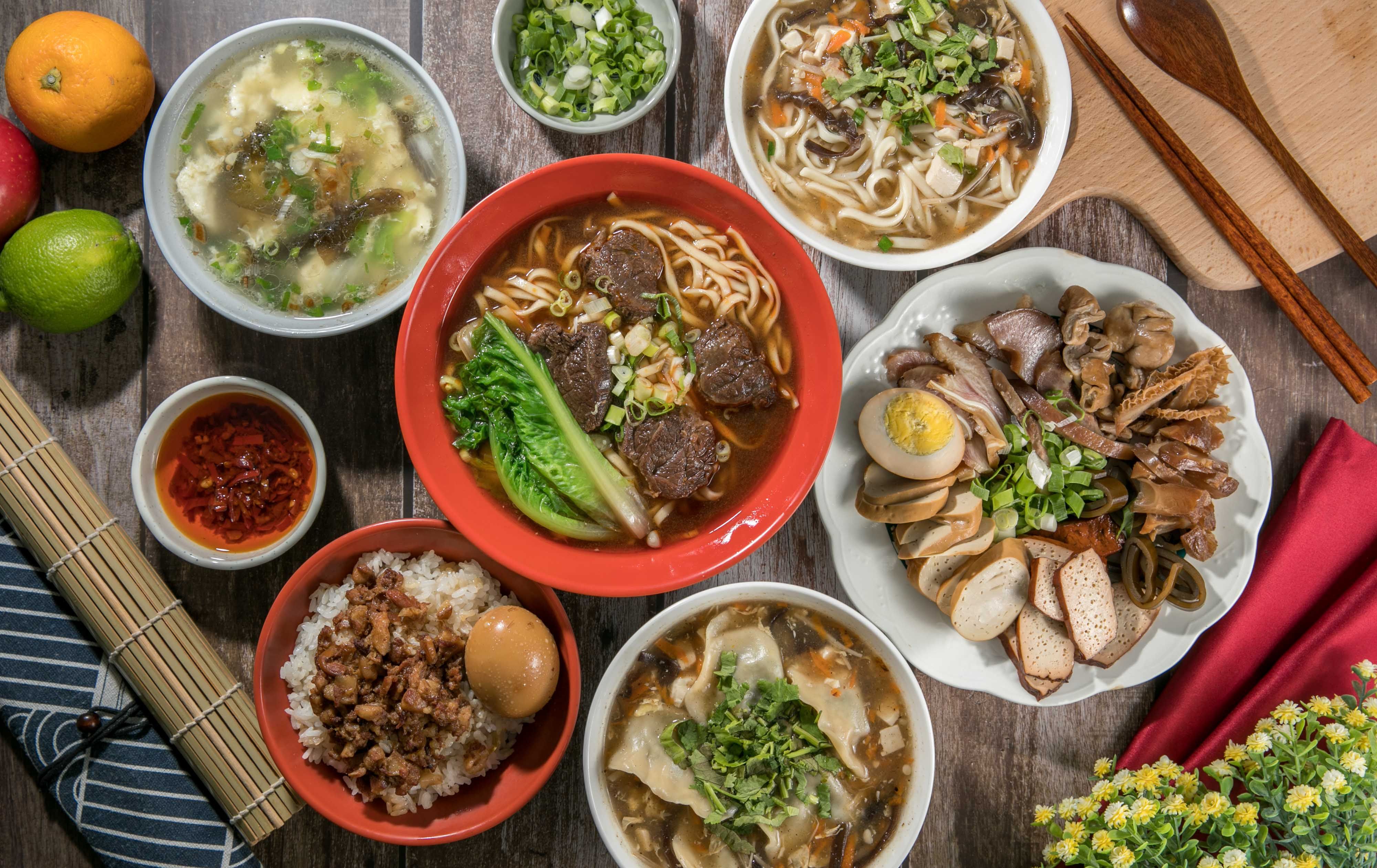 客家麵食館 vendor logo