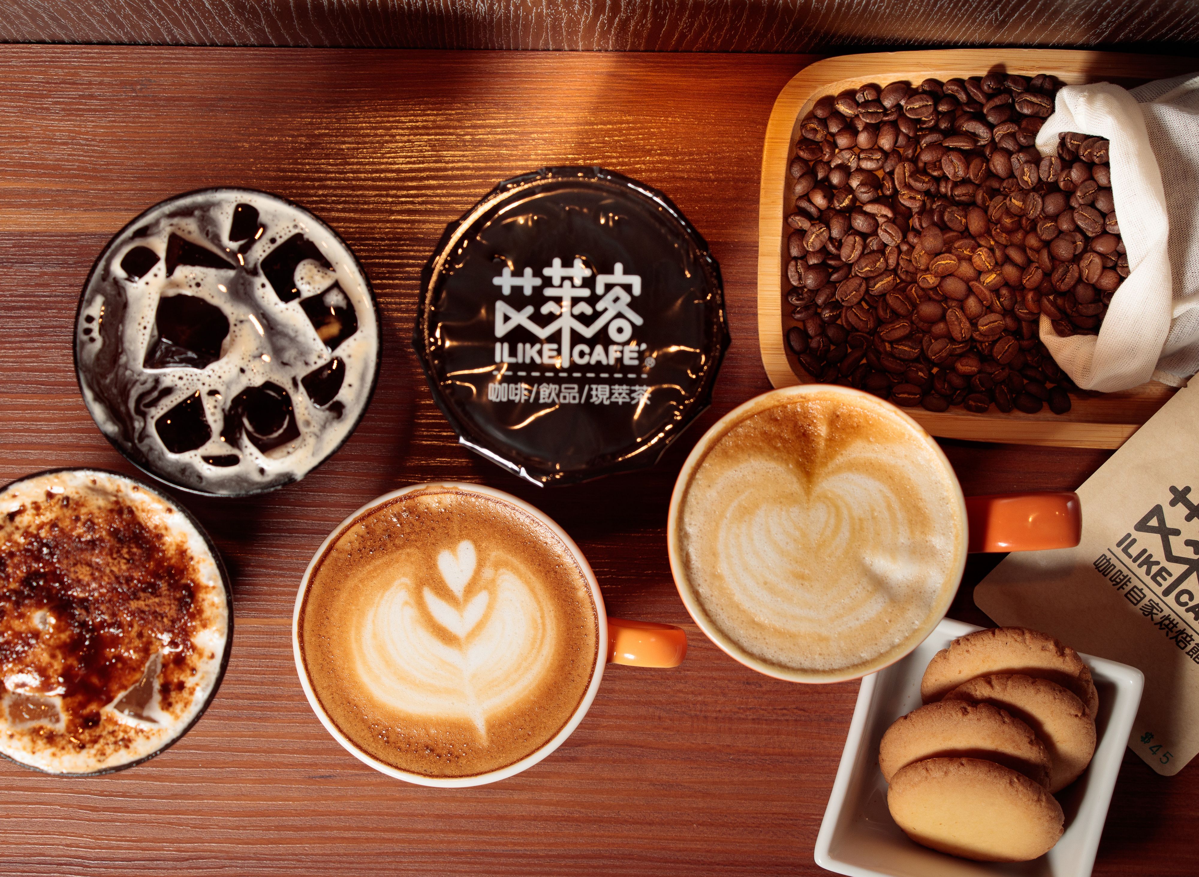 艾萊客咖啡自家烘焙館 vendor logo
