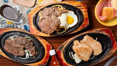 大豪牛排 (高雄熱河店)
