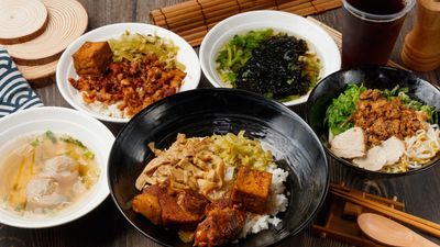 滷憶食堂