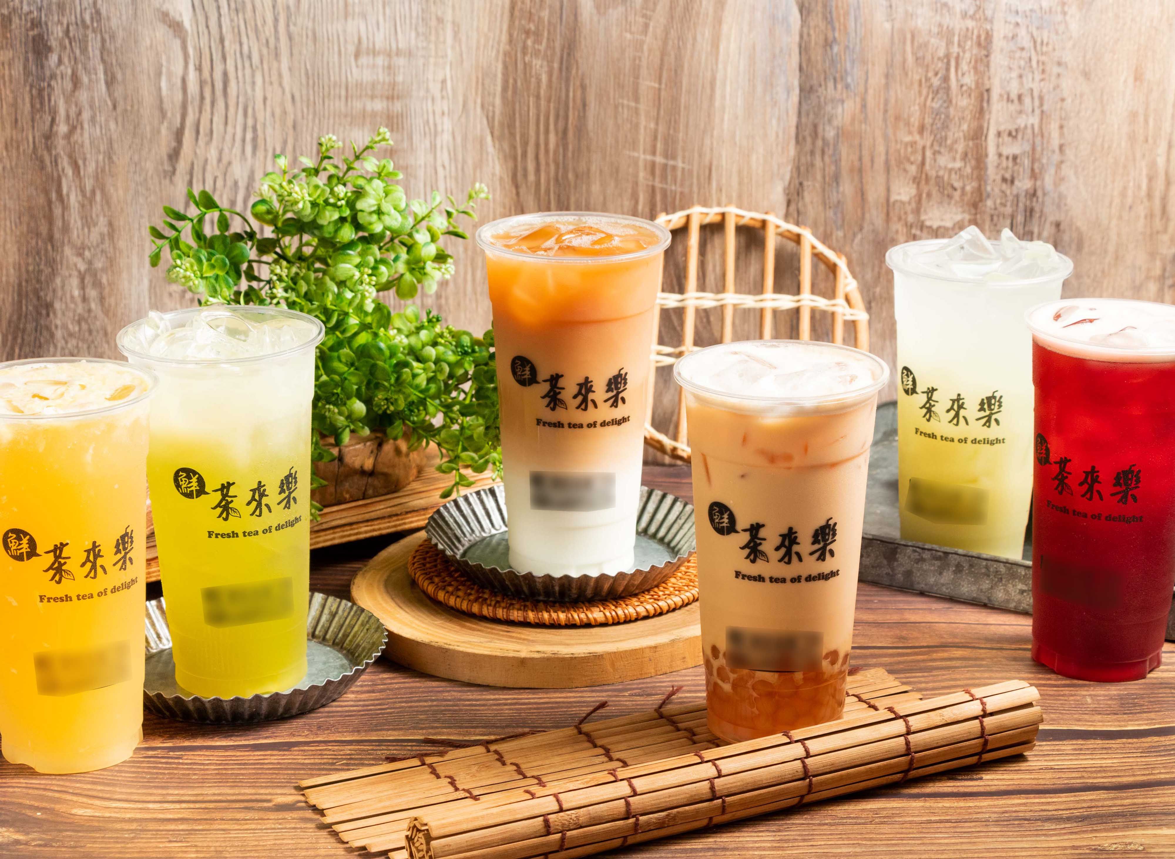 鮮茶來樂 vendor logo