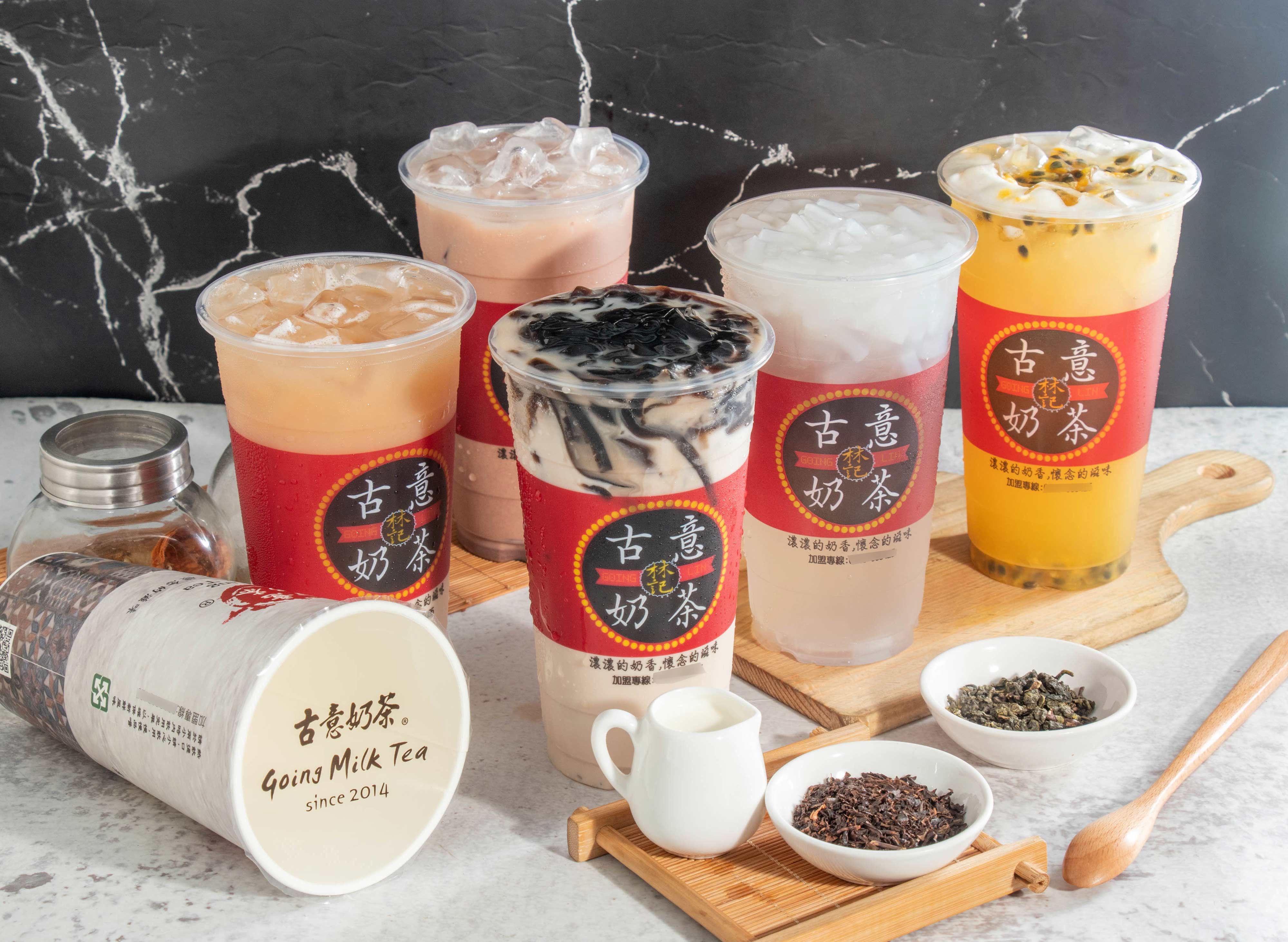 古意奶茶 (中原總店) vendor logo