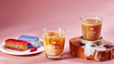 涼食帖 (忠孝旗艦店)