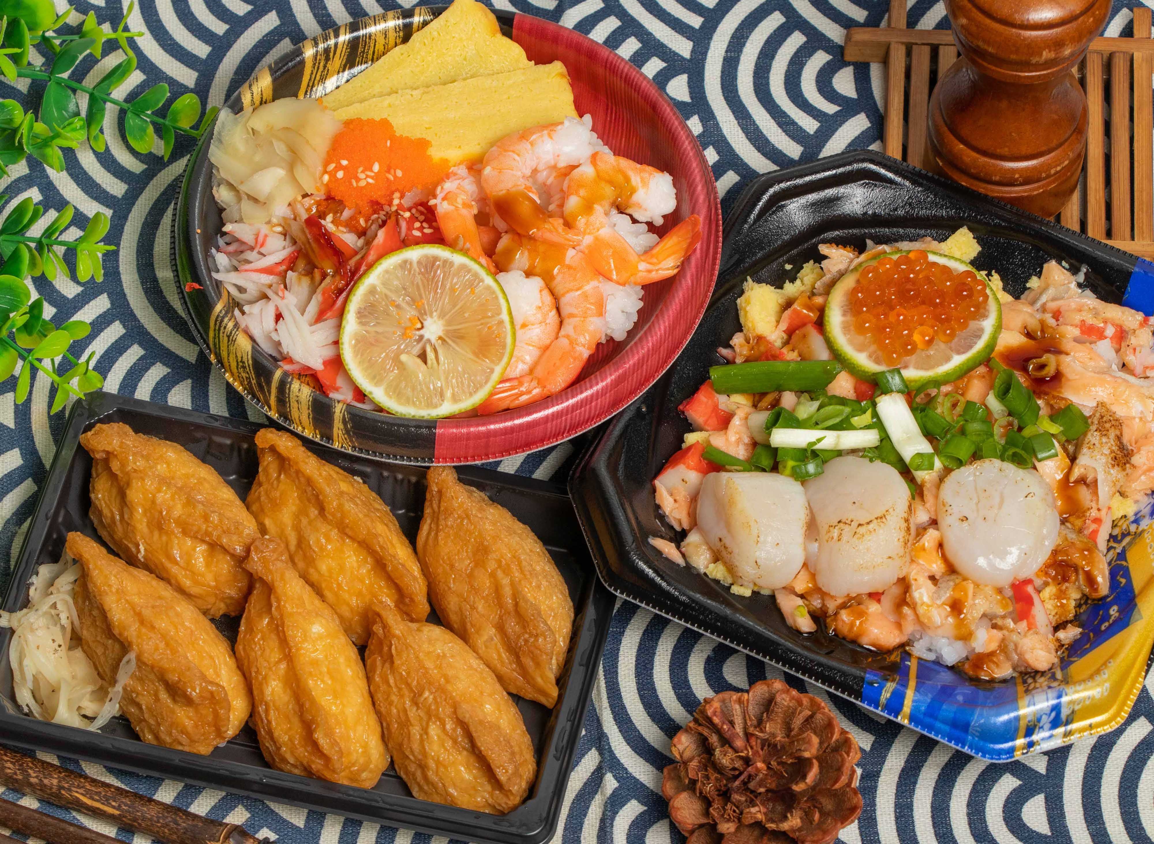 Q米壽司 (萬華東園店) vendor logo
