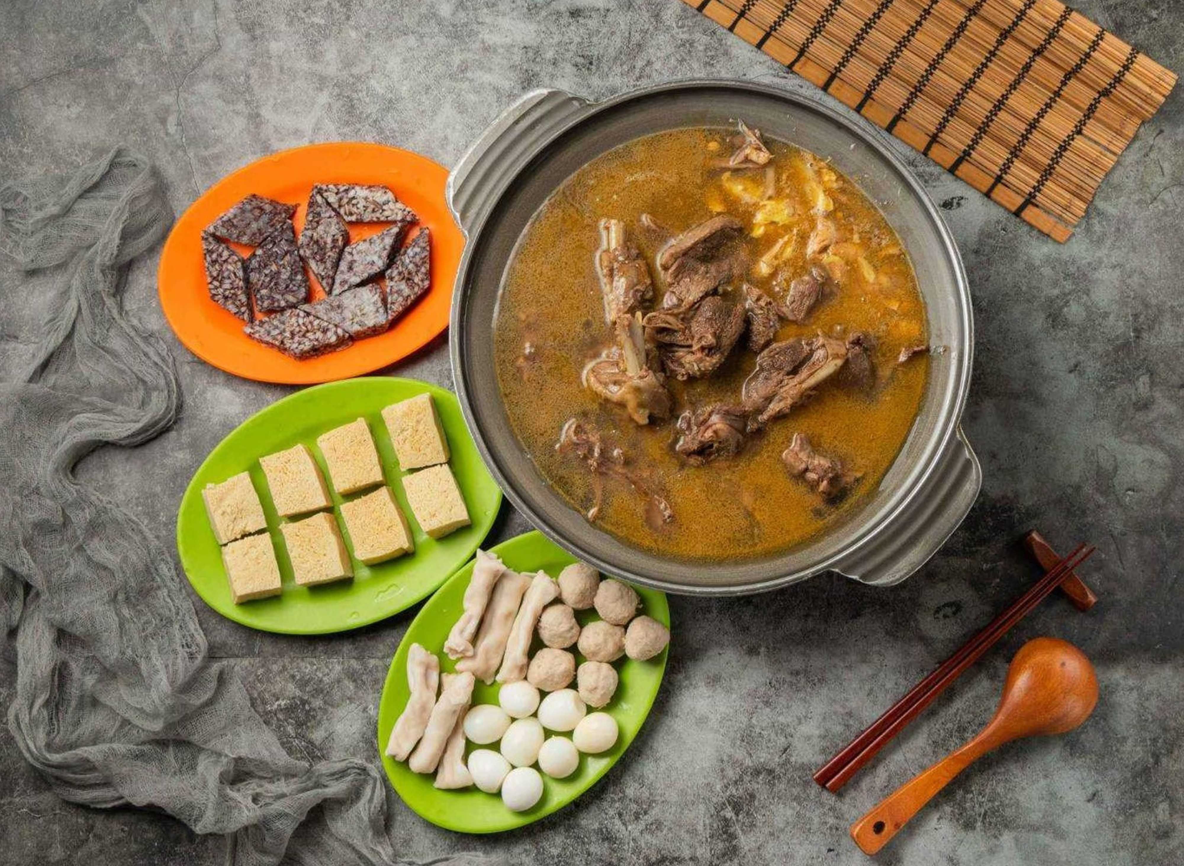 鑫帝元薑母鴨羊肉爐 vendor logo
