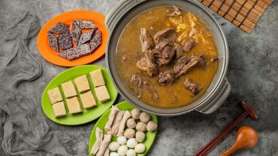 鑫帝元薑母鴨羊肉爐