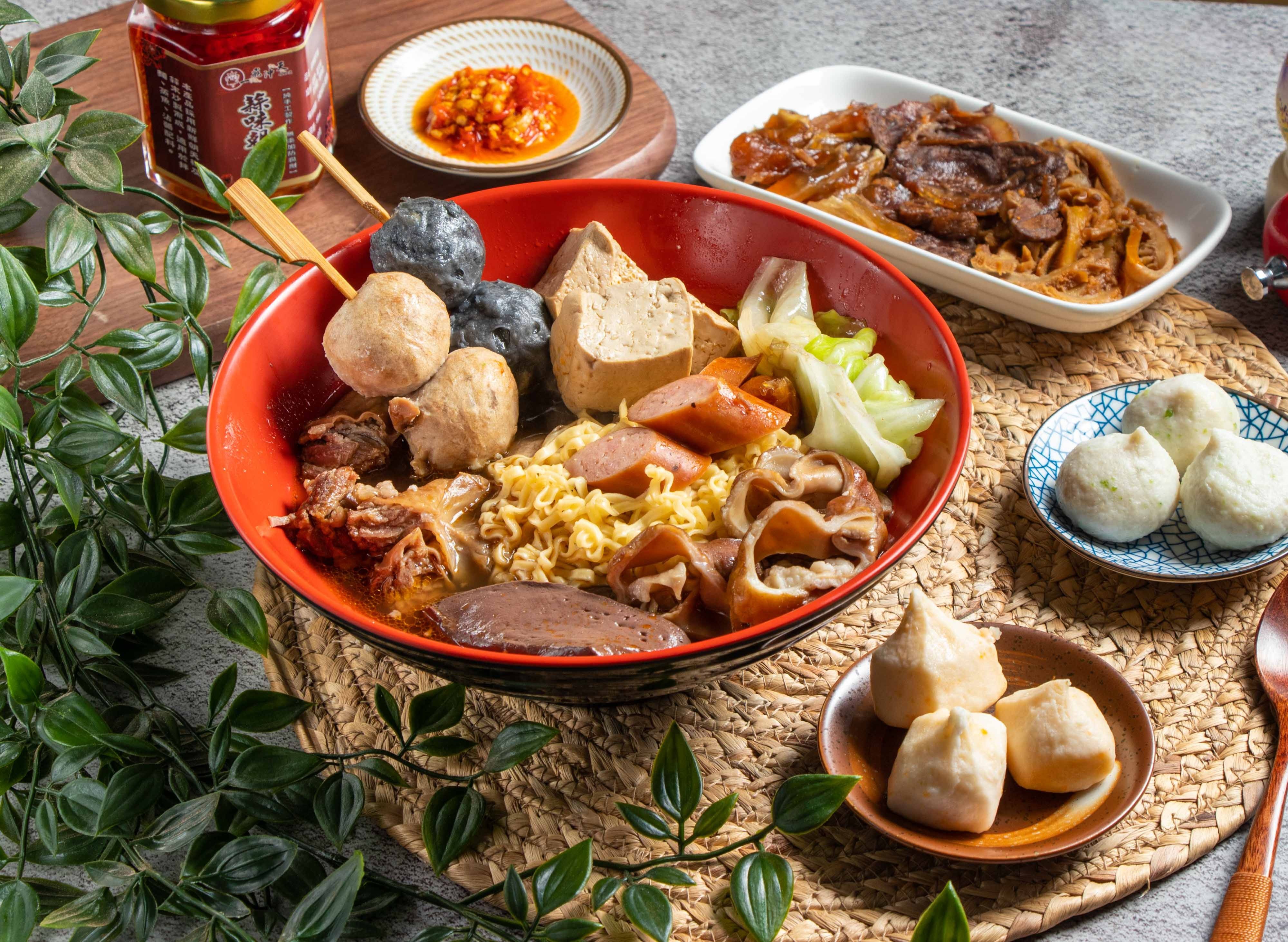 一飛沖天麻辣燙 (台南安平店) vendor logo