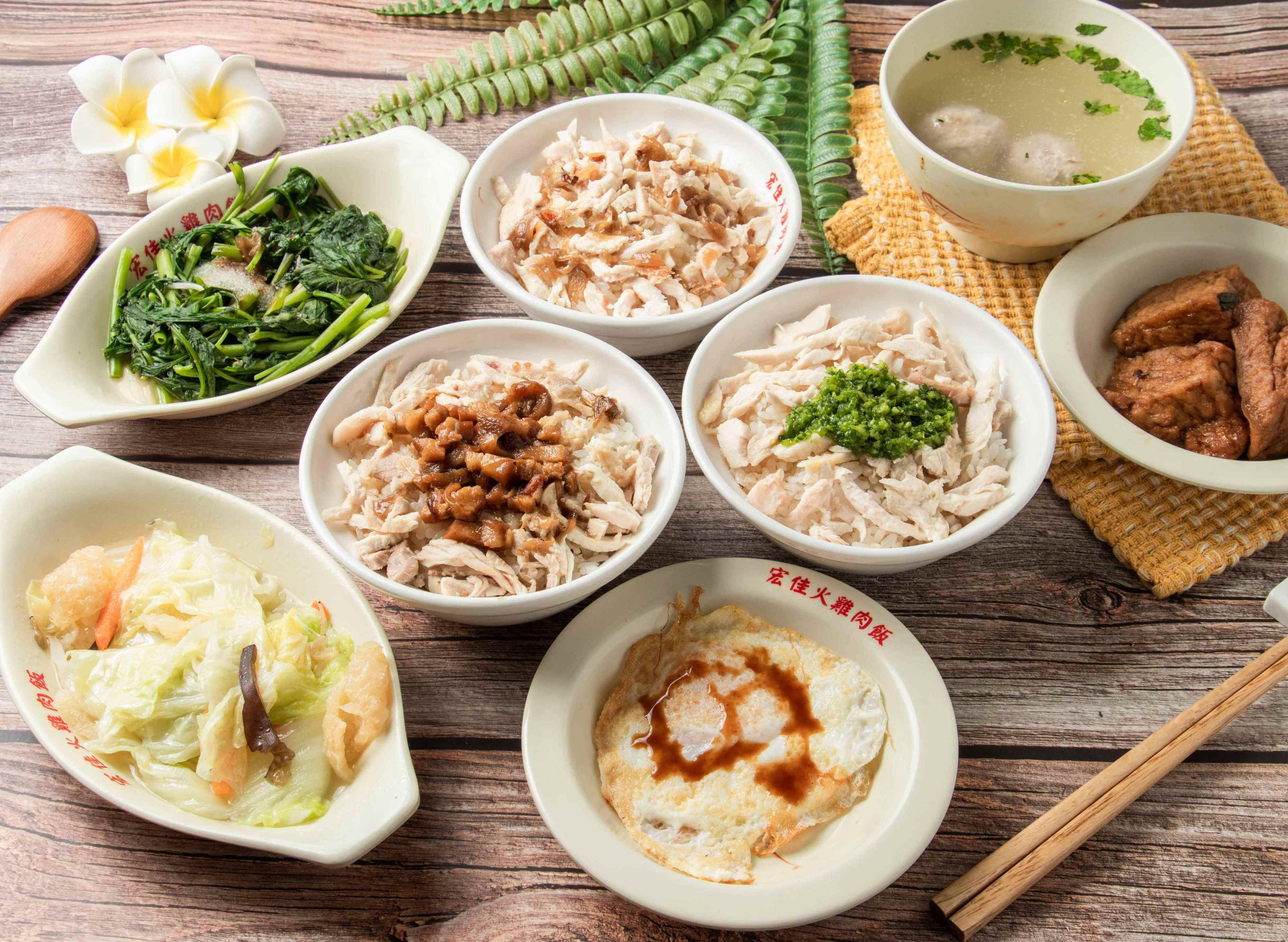宏佳火雞肉飯 (台中向上店) vendor logo